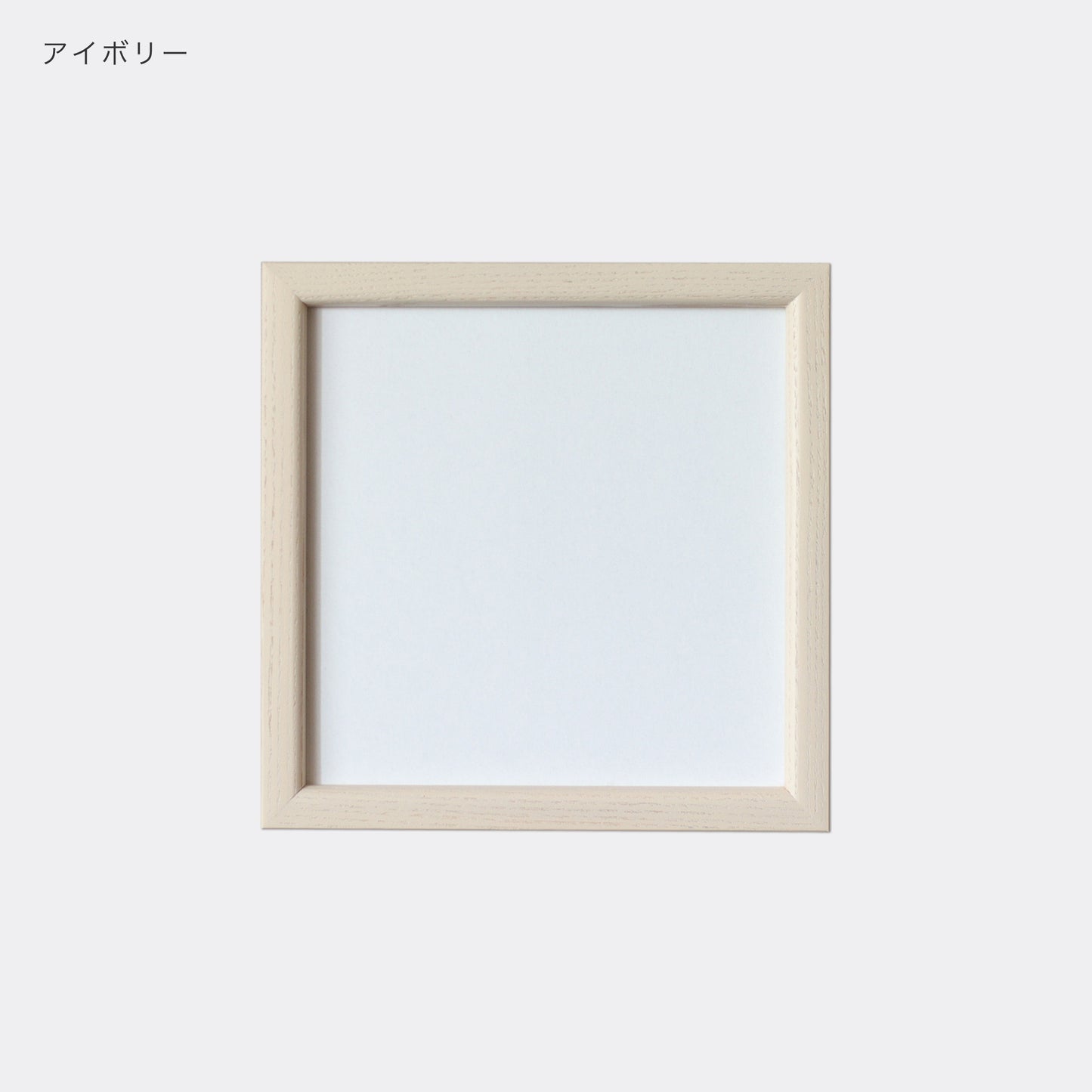 額縁 15cm