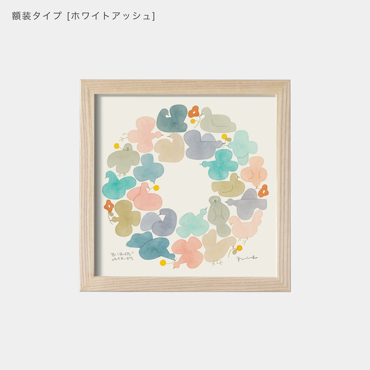 ポスター 15cm / BIRDS WREATH
