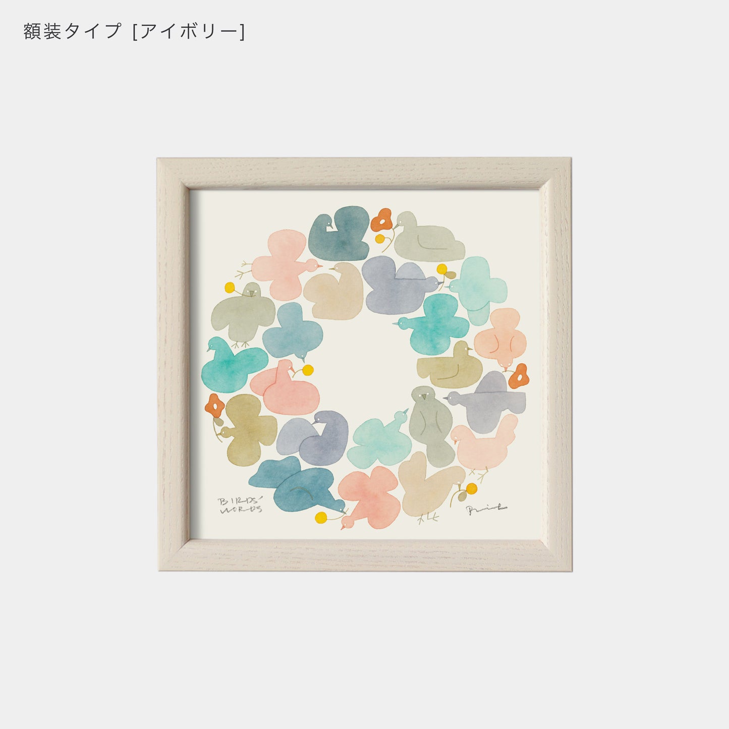 ポスター 15cm / BIRDS WREATH