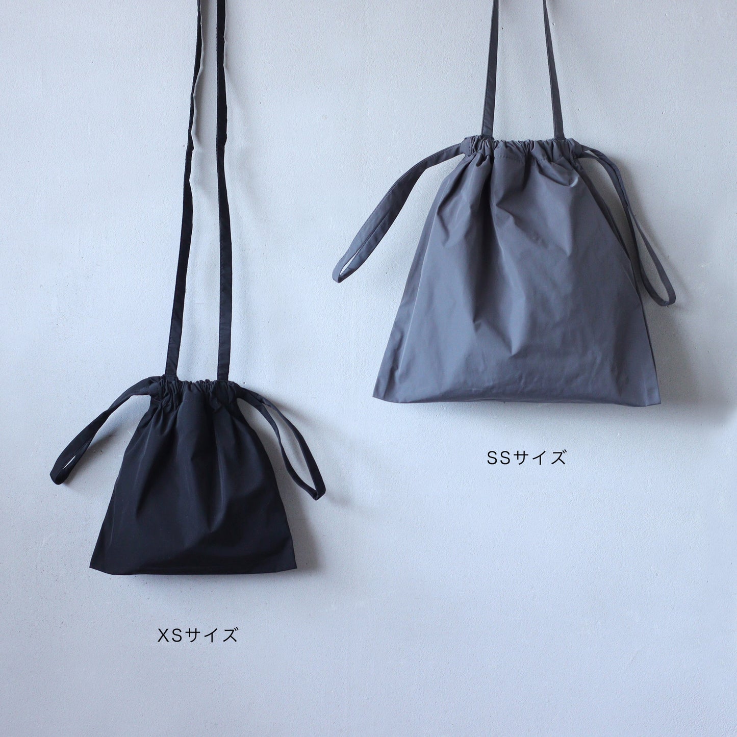 Drawstring Bag with Strap / XS