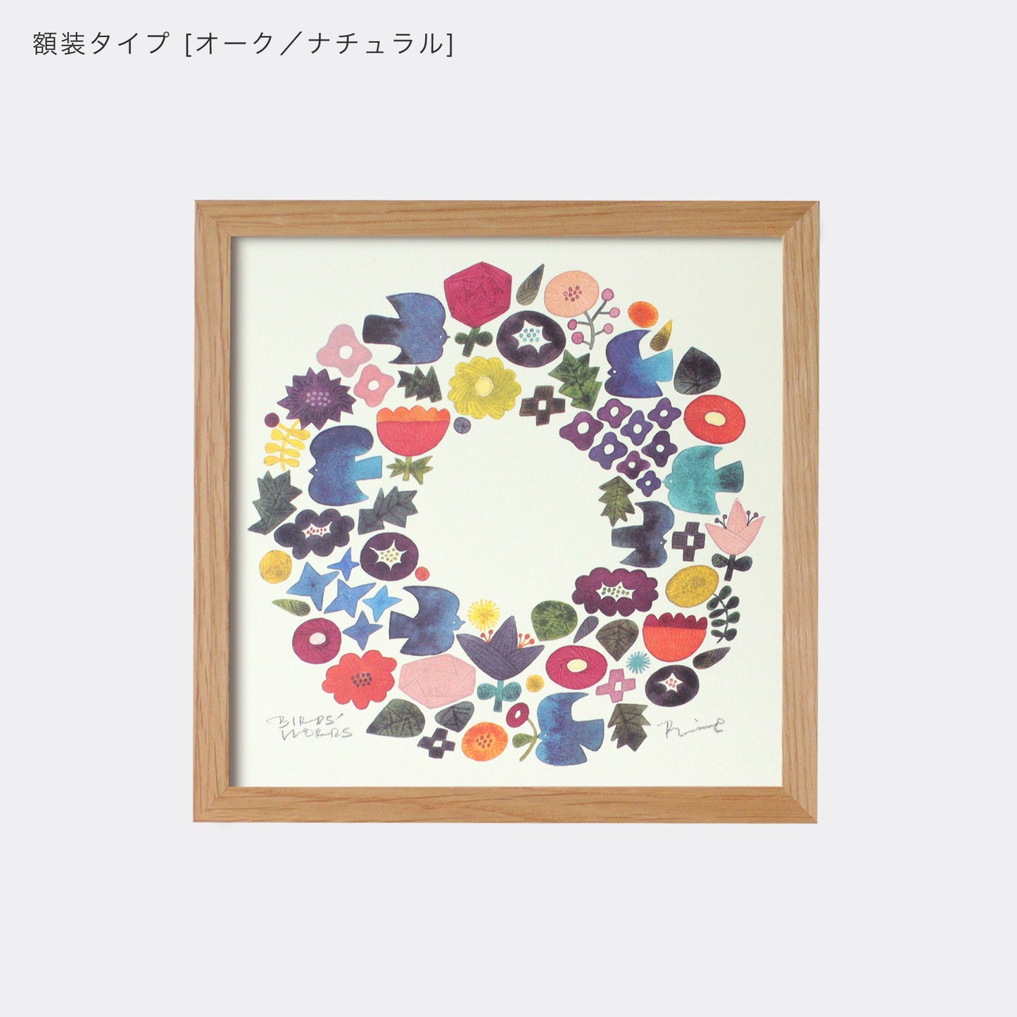 ポスター 20cm / WREATH