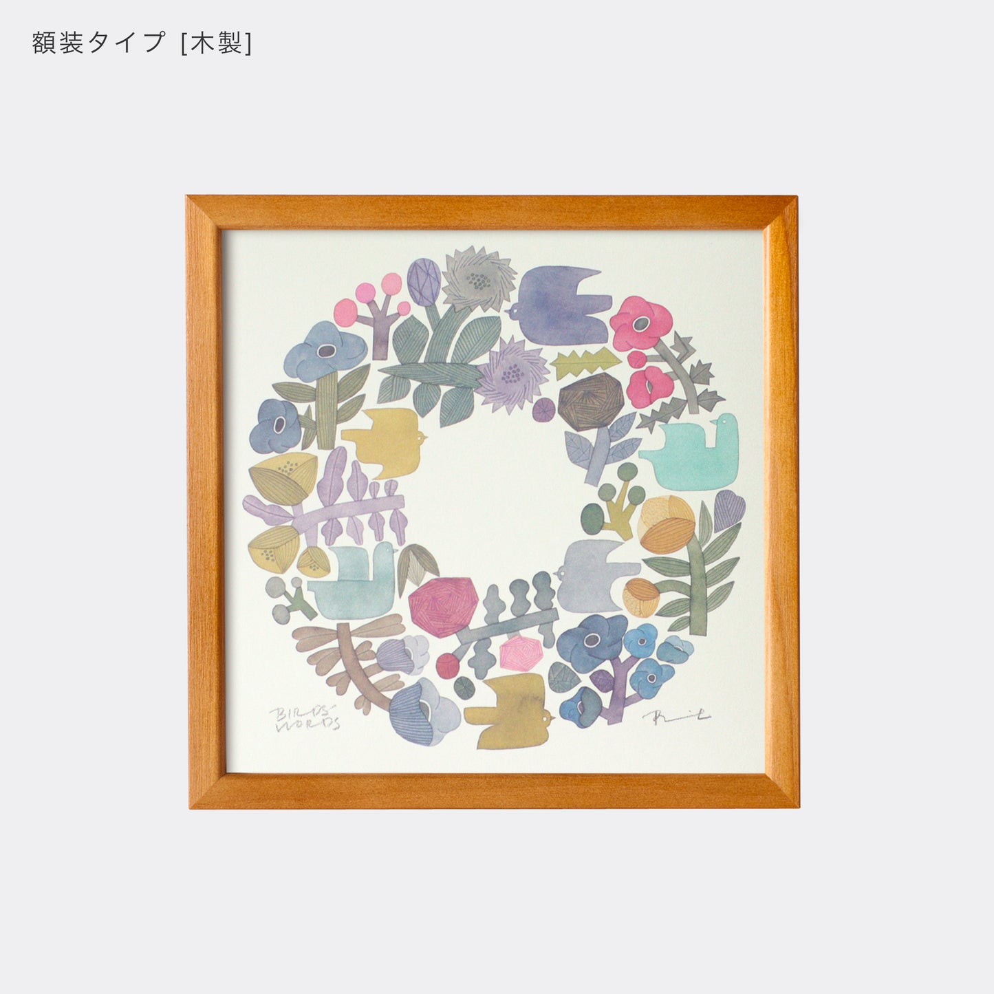 ポスター 20cm / SHABBY WREATH