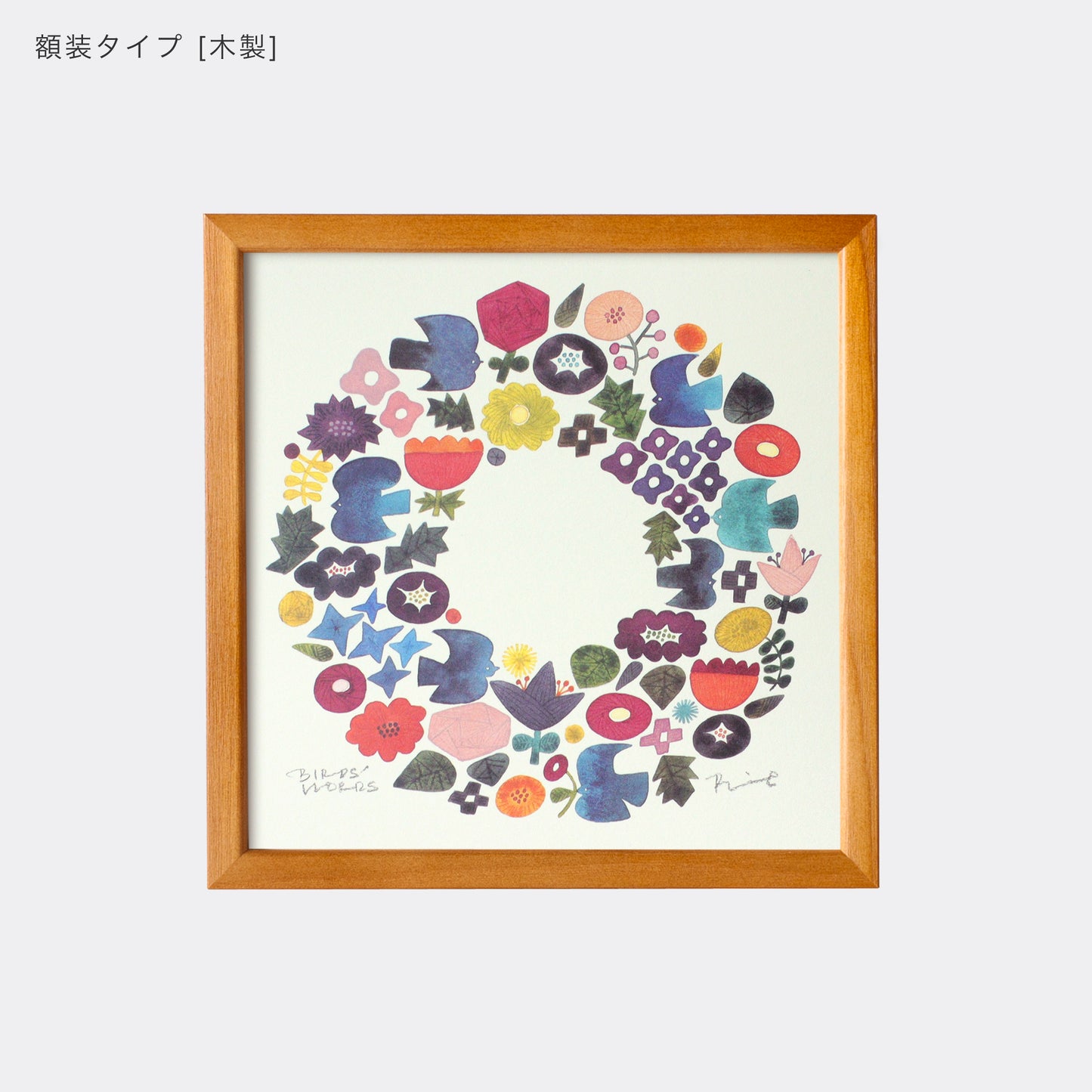 ポスター 20cm / WREATH