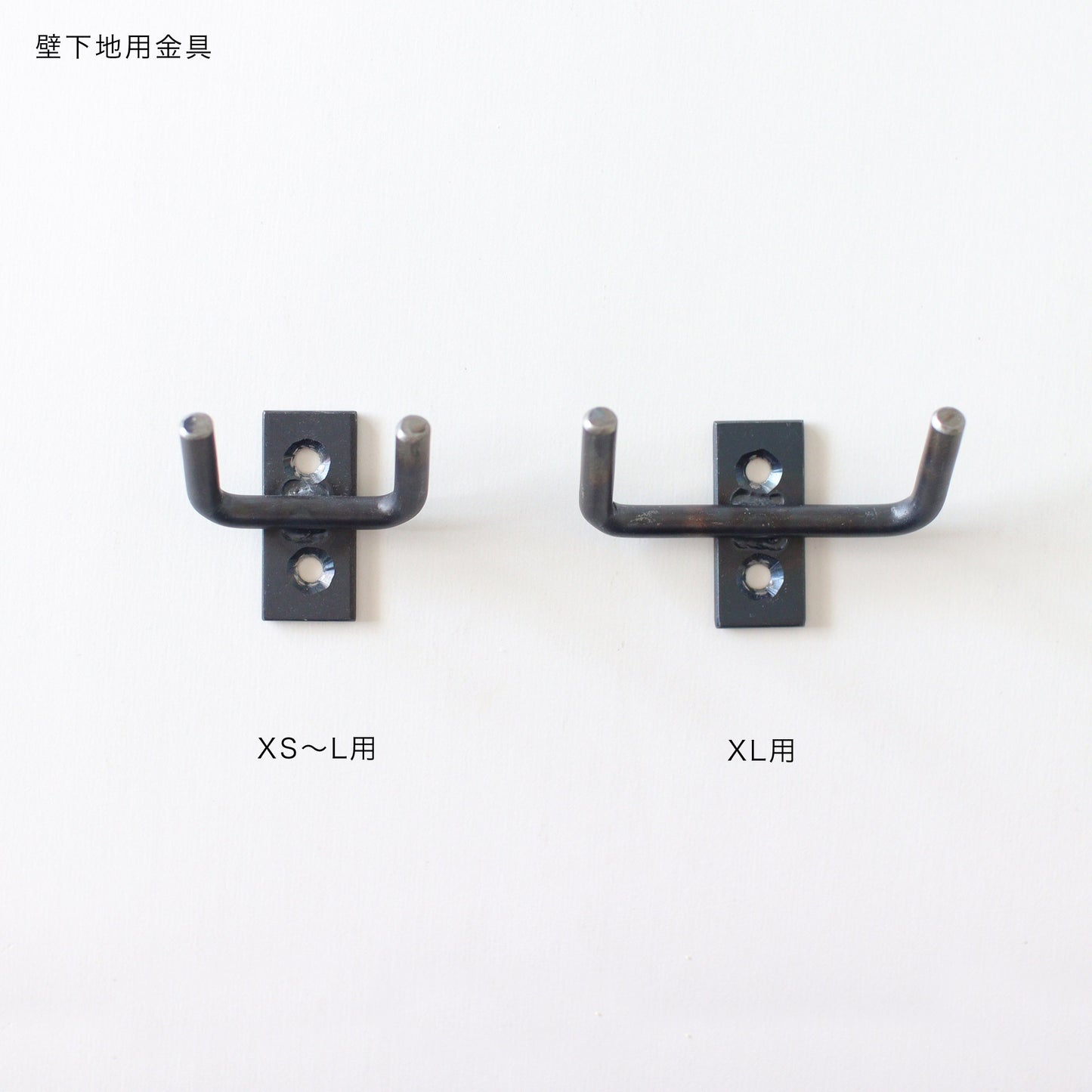 WALL BIRD / グレー