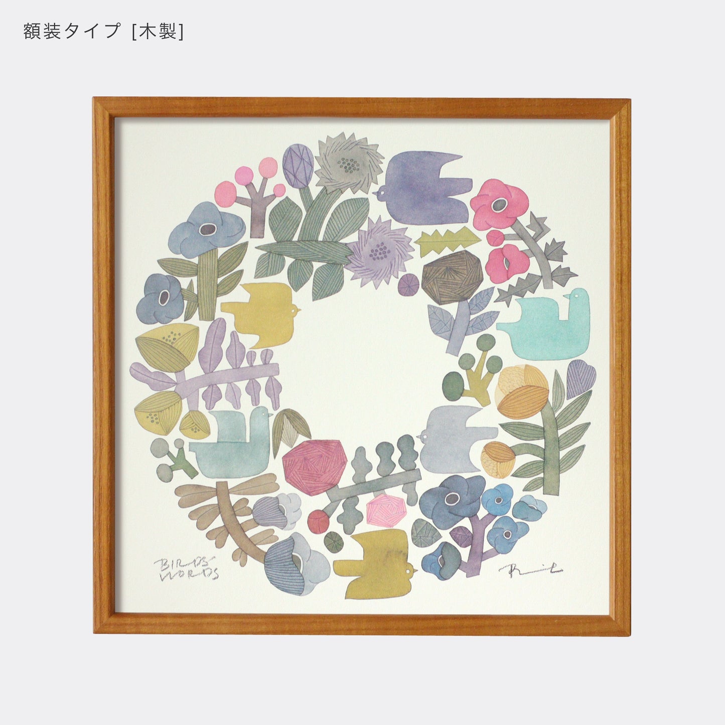 ポスター 30cm / SHABBY WREATH