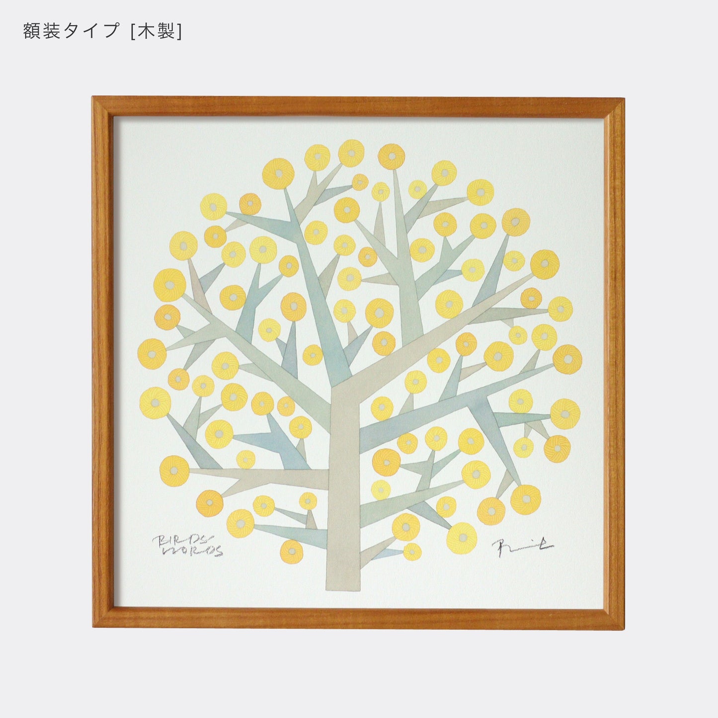 ポスター 30cm / TREE OF HOPE