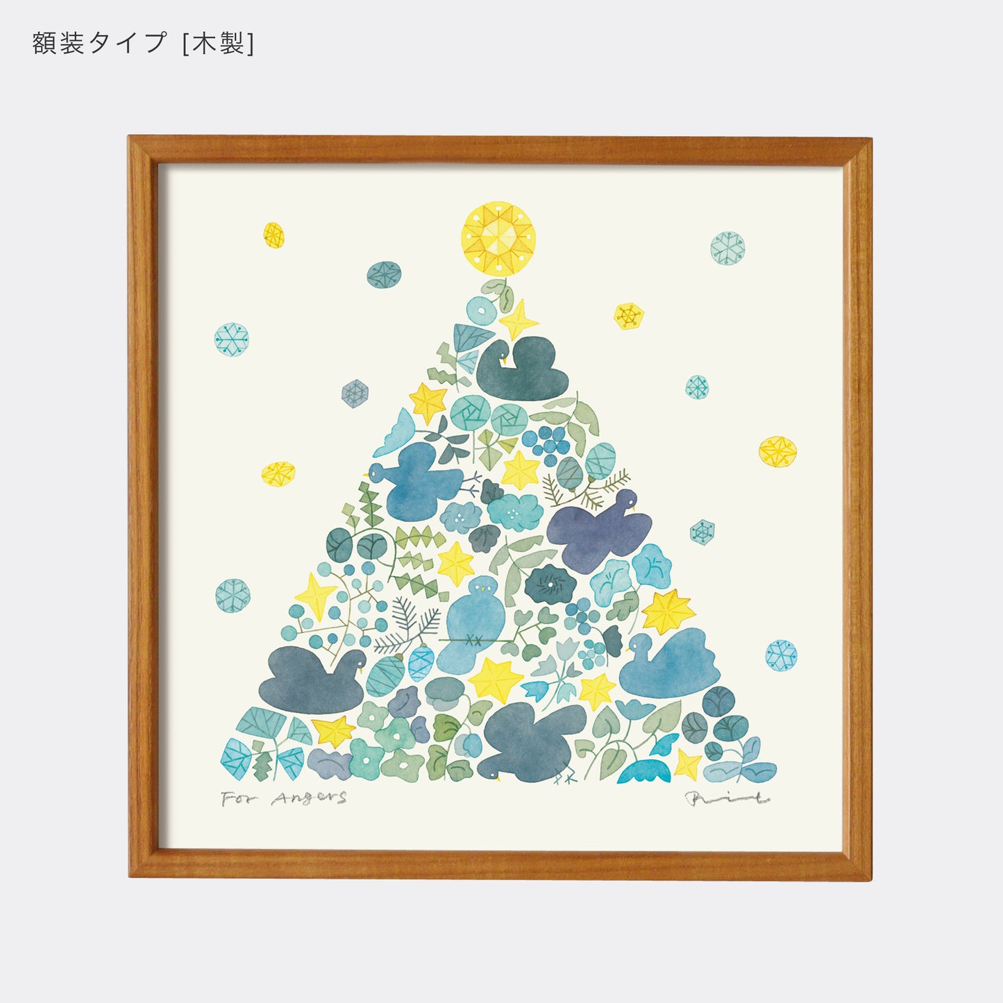 ポスター 30cm / TWINKLE TREE
