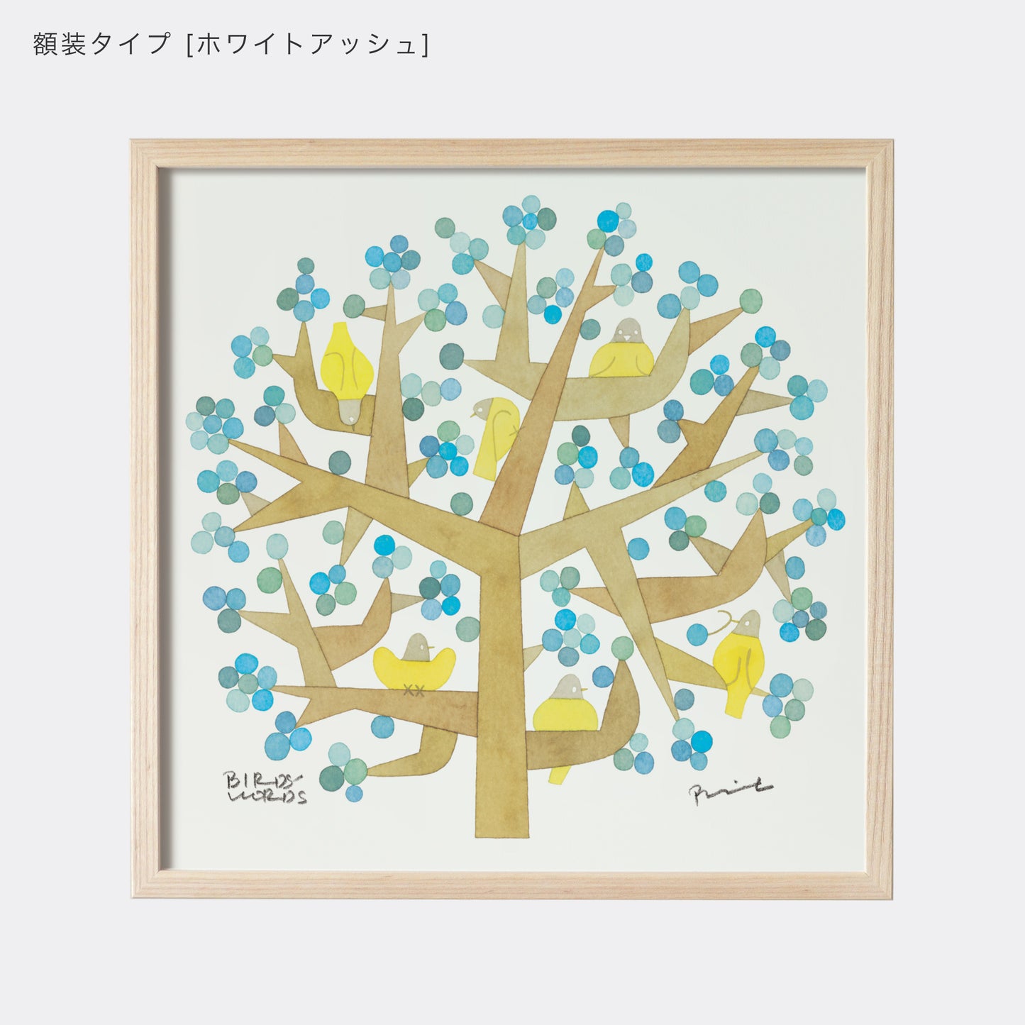 ポスター 30cm / TREE OF LIFE