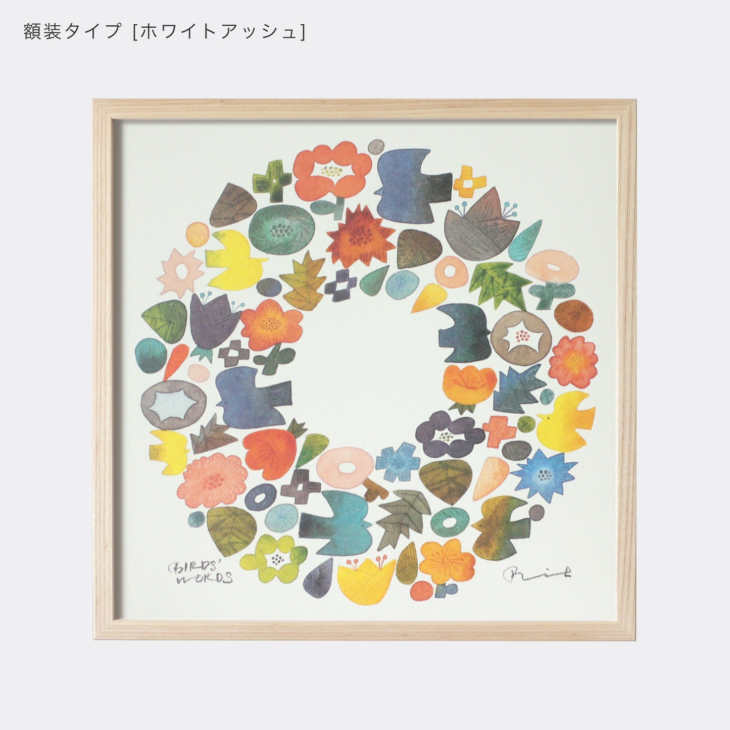 ポスター 30cm / WREATH