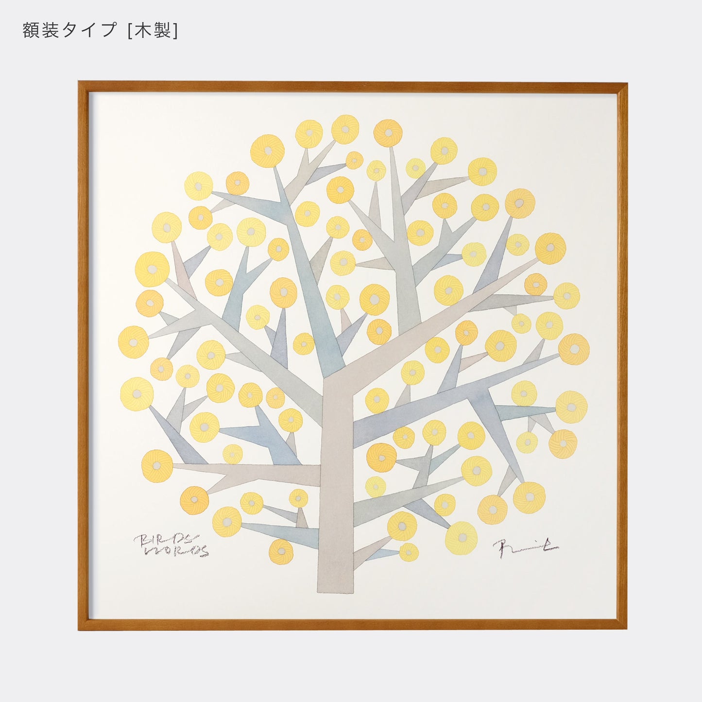 ポスター 60cm / TREE OF HOPE
