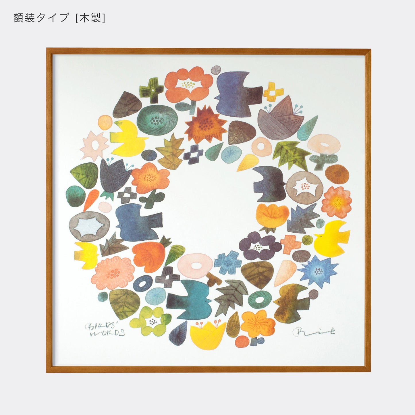 ポスター 60cm / WREATH