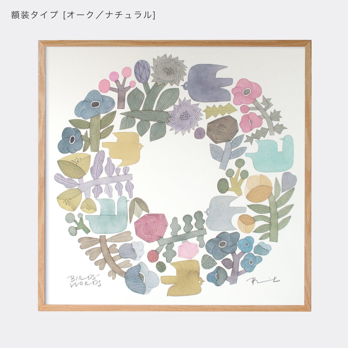 ポスター 60cm / SHABBY WREATH