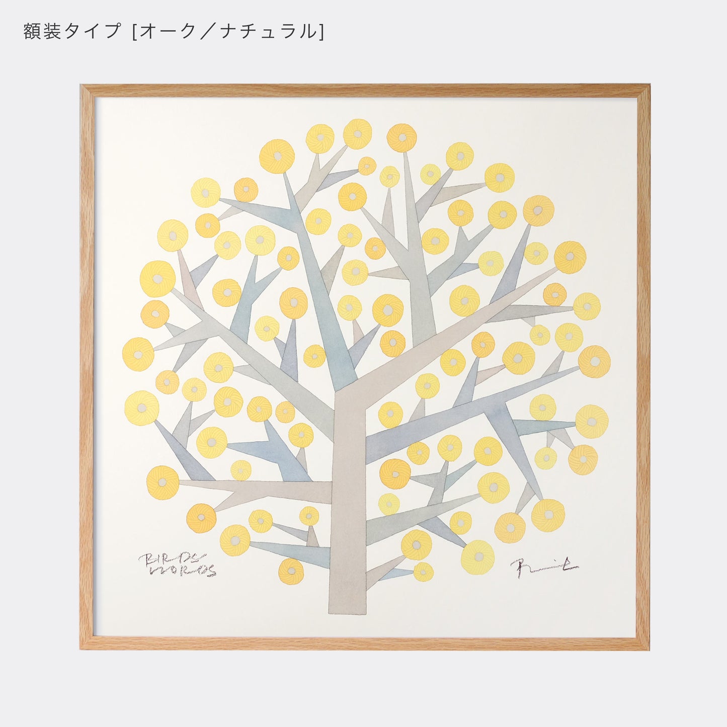 ポスター 60cm / TREE OF HOPE