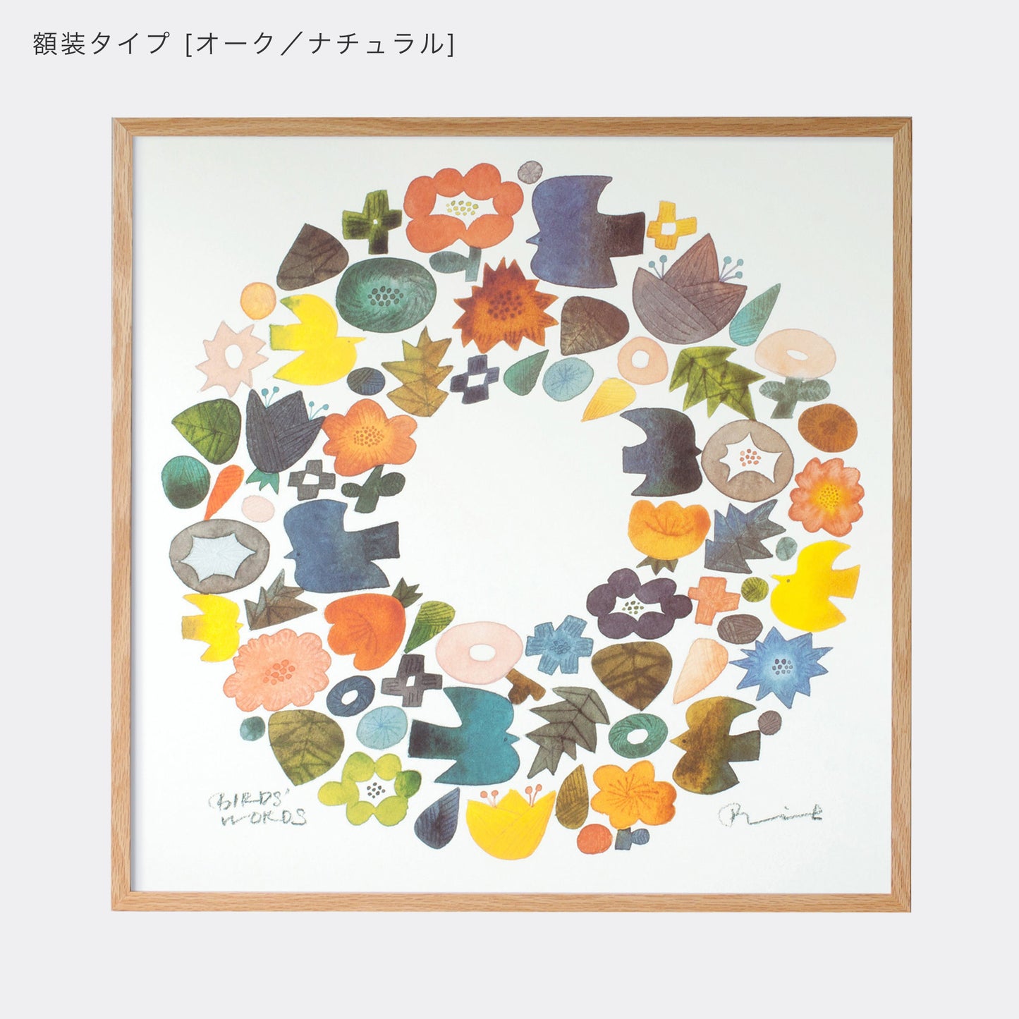 ポスター 60cm / WREATH