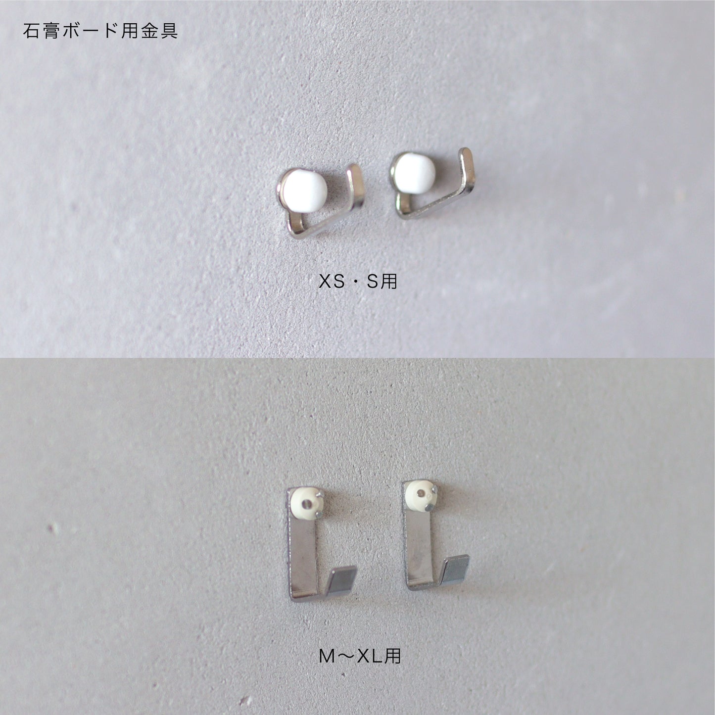 WALL BIRD / イエロー
