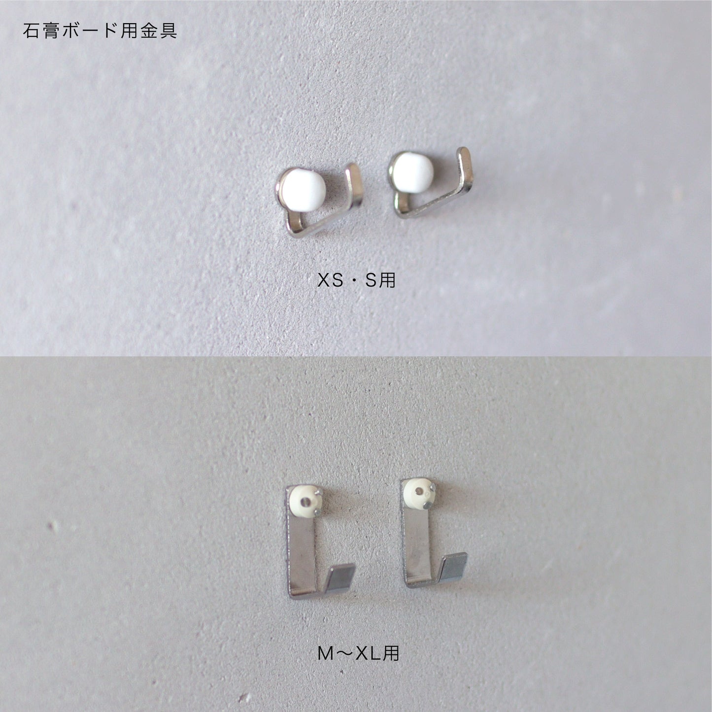 WALL BIRD MATTE / イエローマット