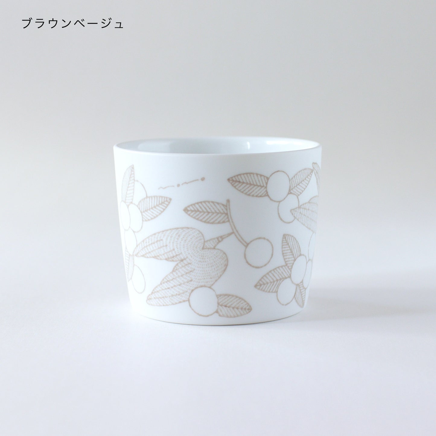 TOTOGANASHI CUP