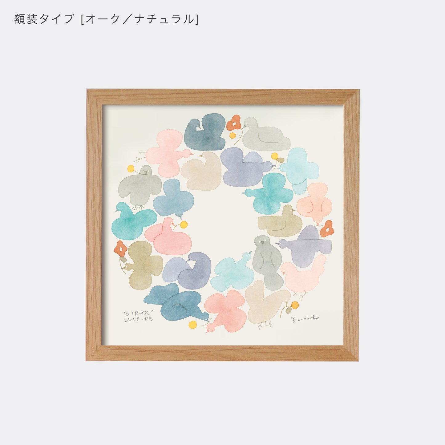 ポスター 20cm / BIRDS WREATH