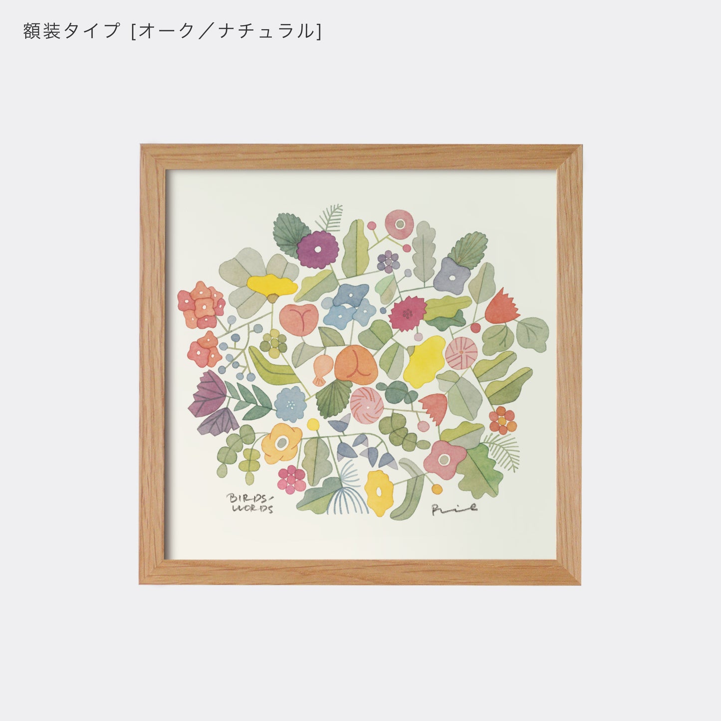 ポスター 20cm / BOUQUET
