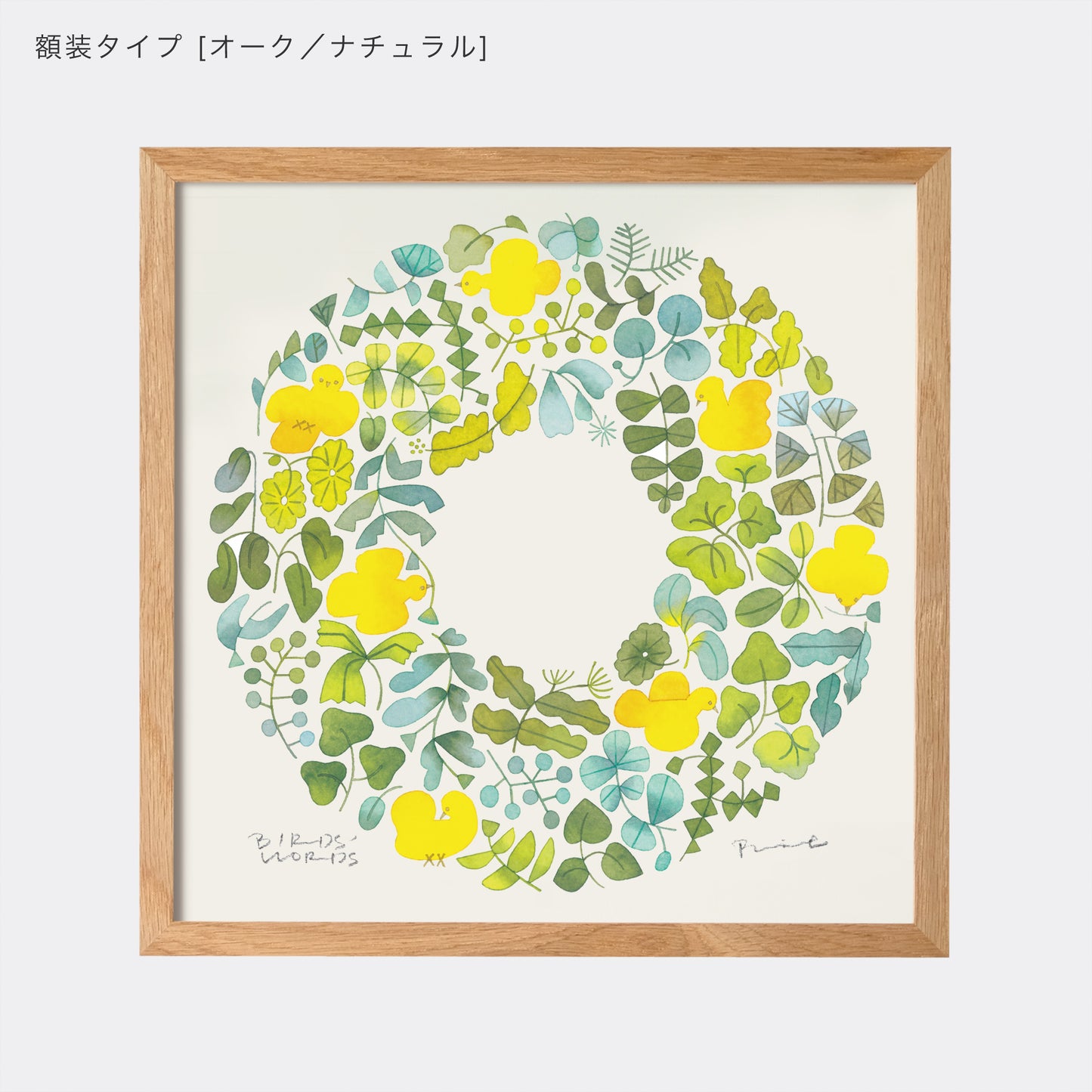 ポスター 30cm / FOREST WREATH