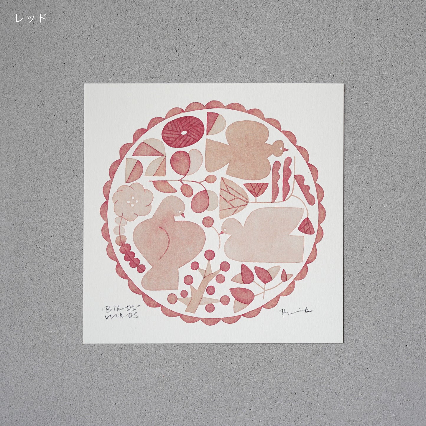 ポスター 15cm / RELIEF