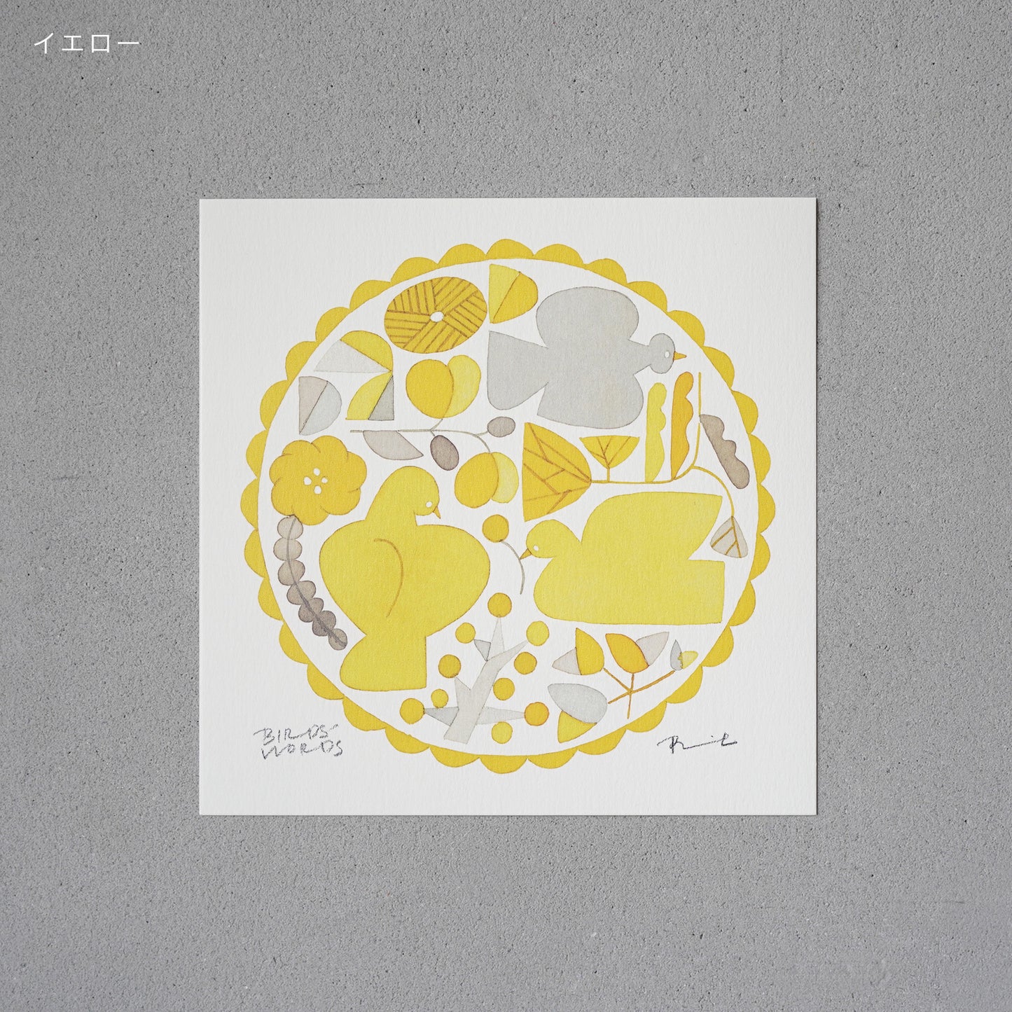 ポスター 15cm / RELIEF