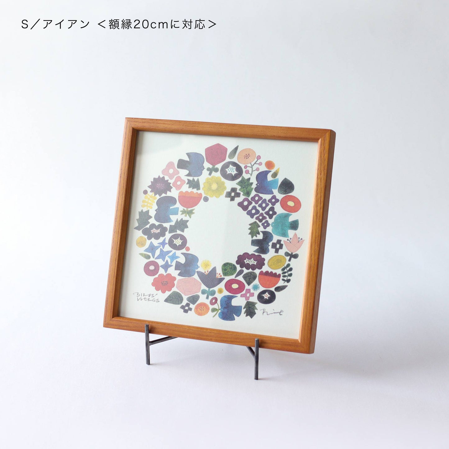 STANDY multi stand