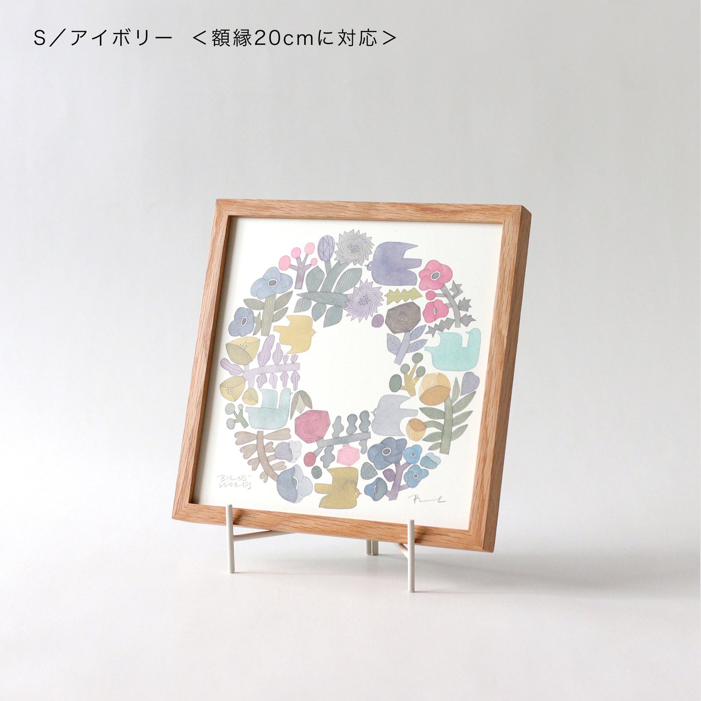 STANDY multi stand