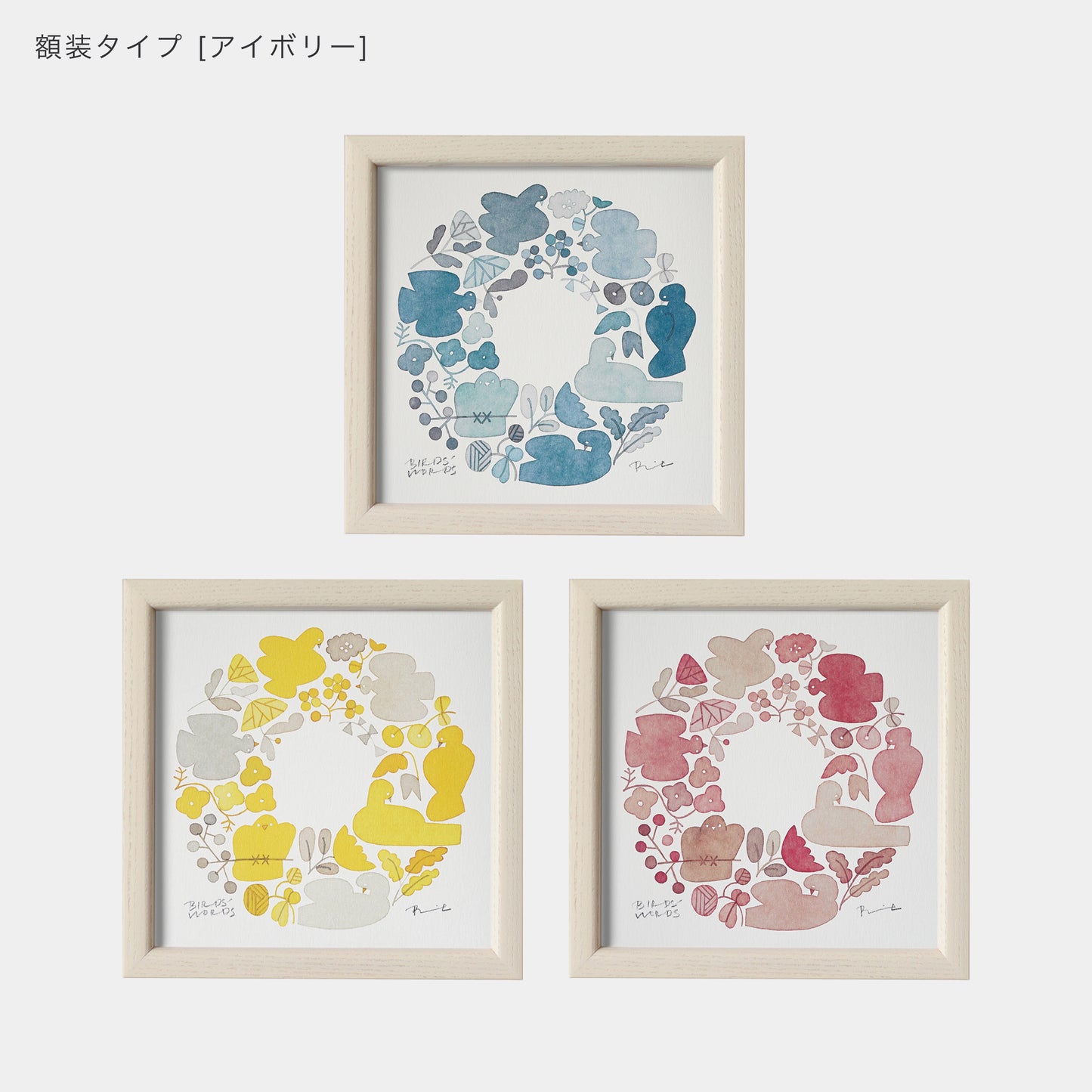ポスター 15cm / WREATH