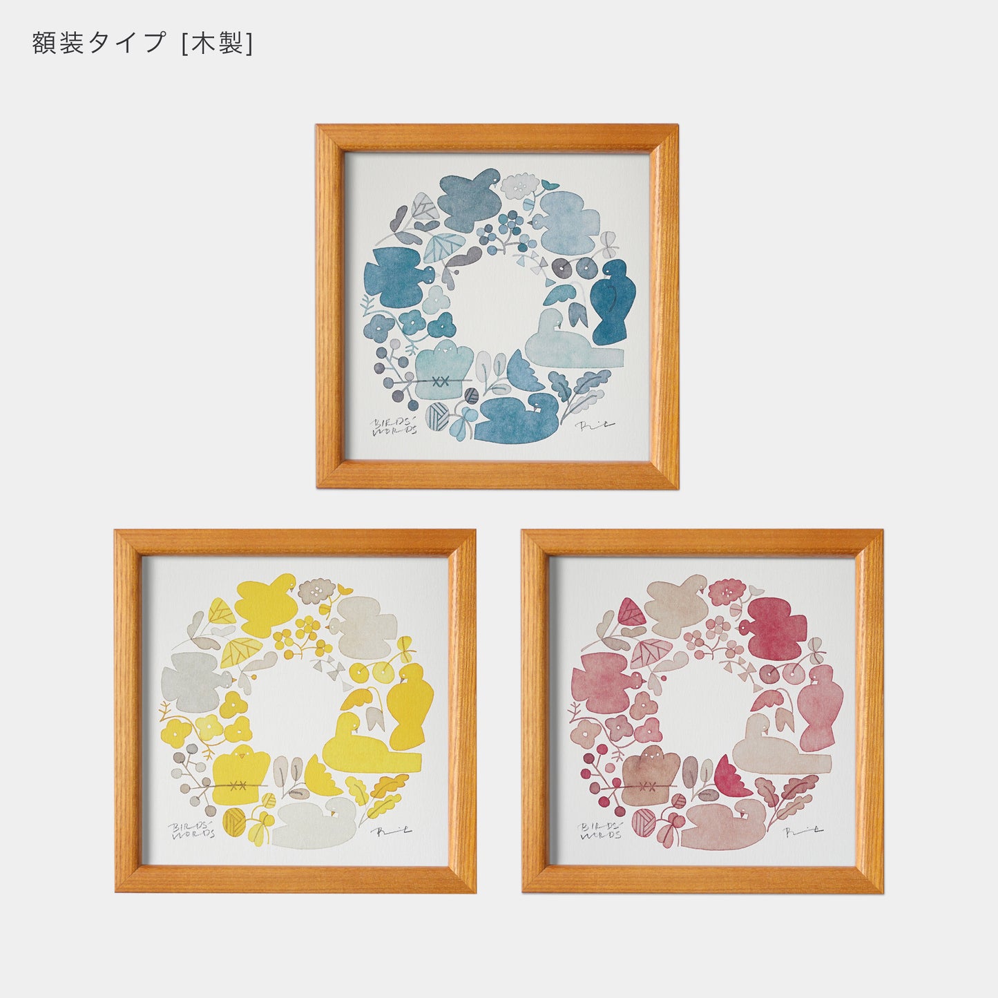 ポスター 15cm / WREATH
