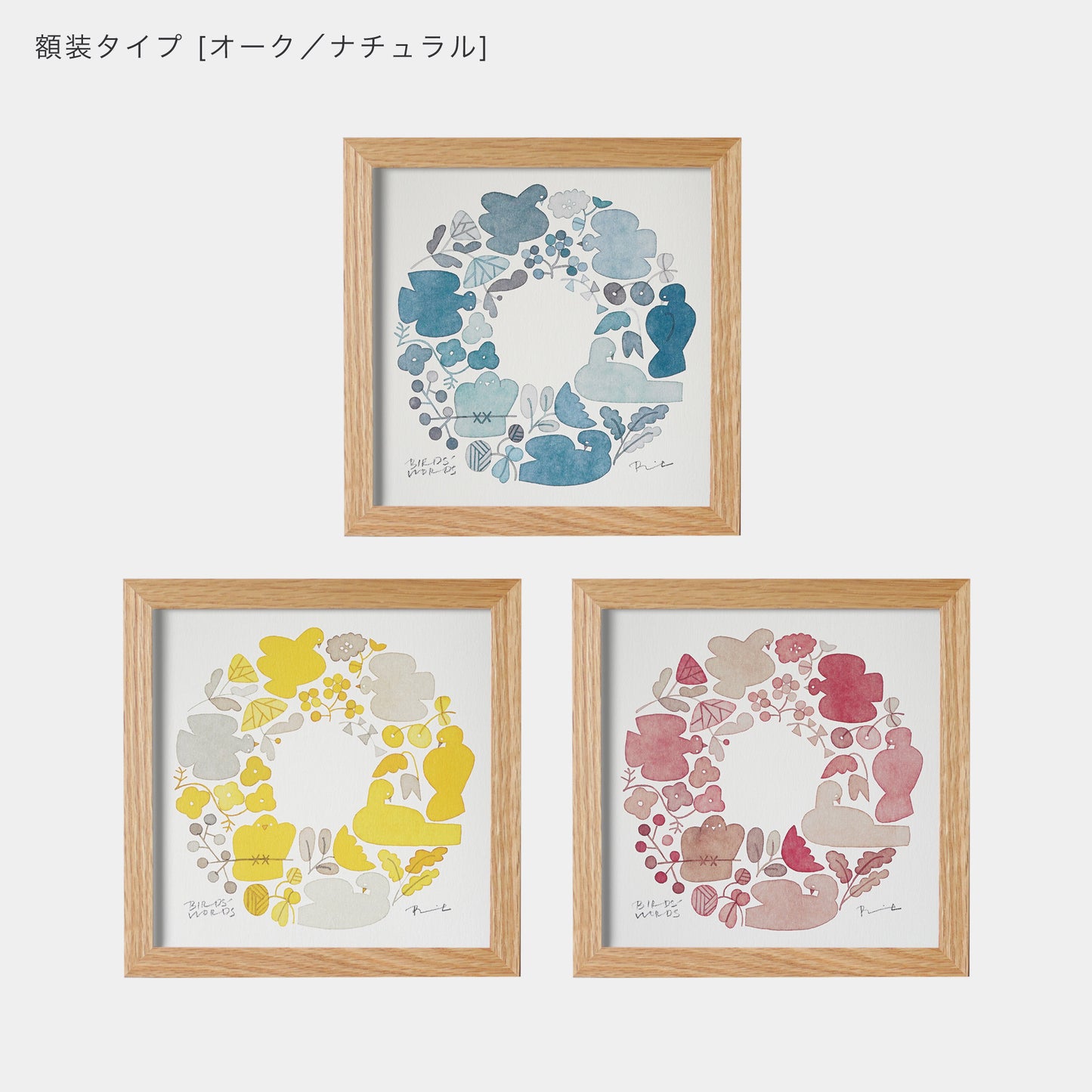 ポスター 15cm / WREATH