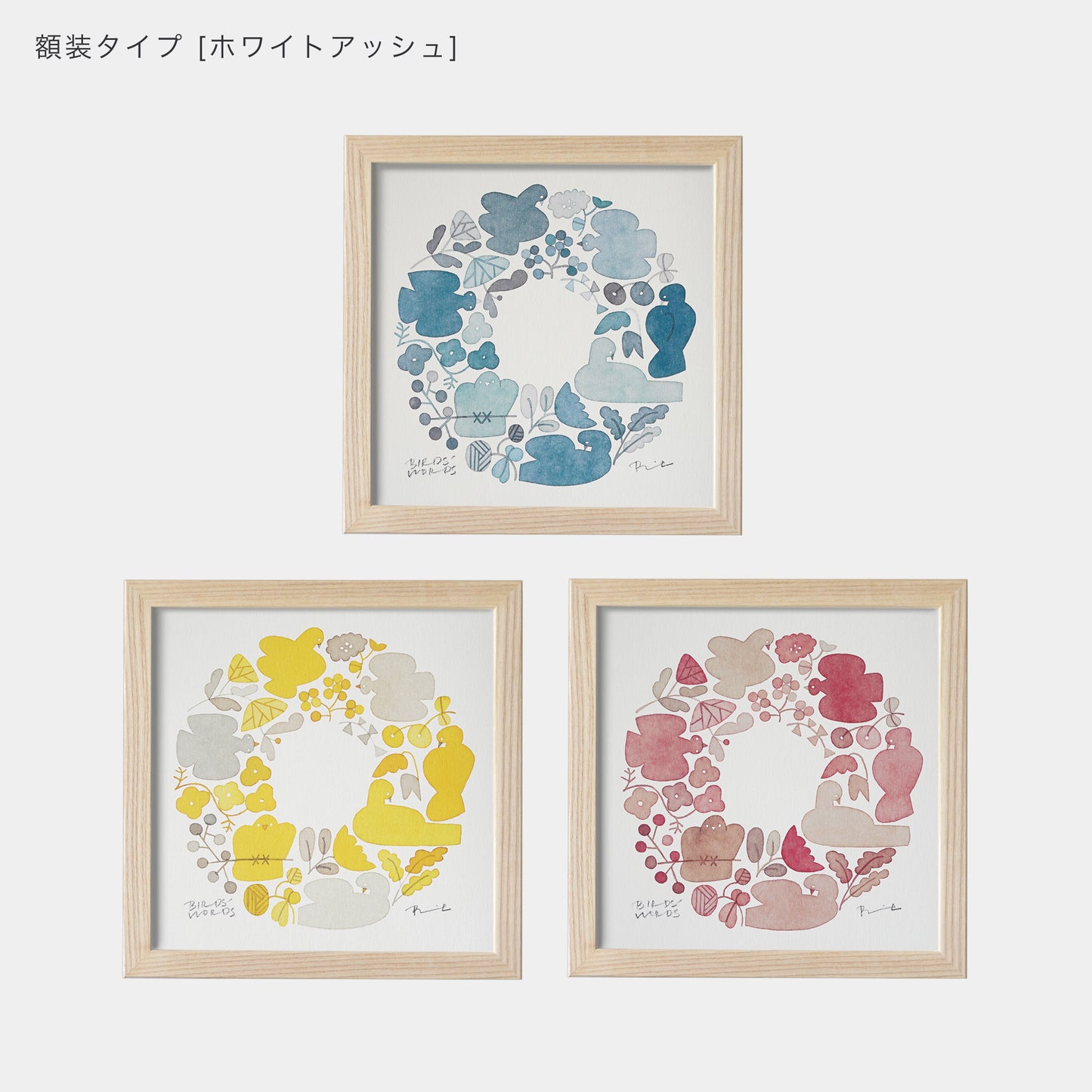 ポスター 15cm / WREATH