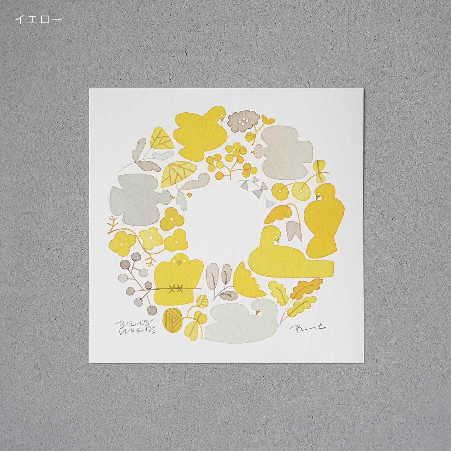 ポスター 15cm / WREATH