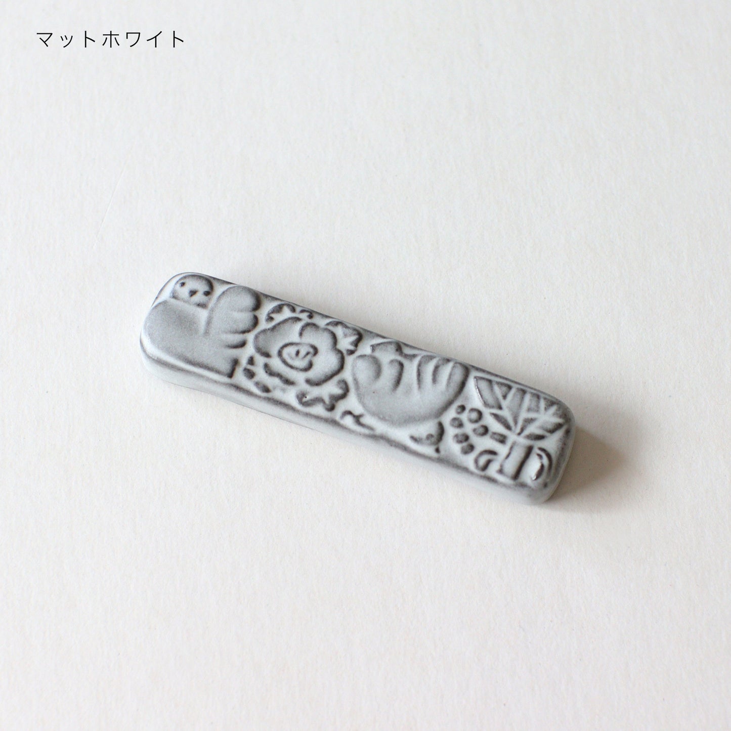 CUTLERY REST / LONG