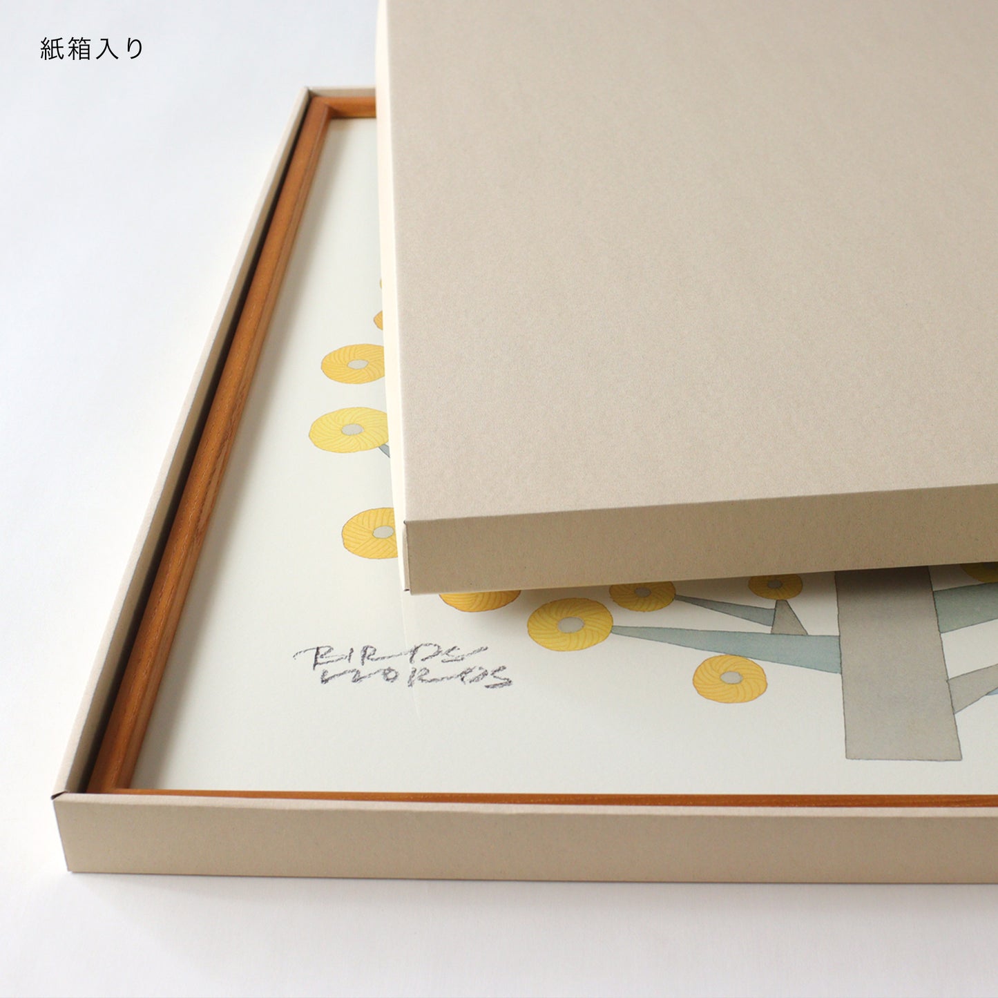 ポスター 60cm / TREE OF HOPE