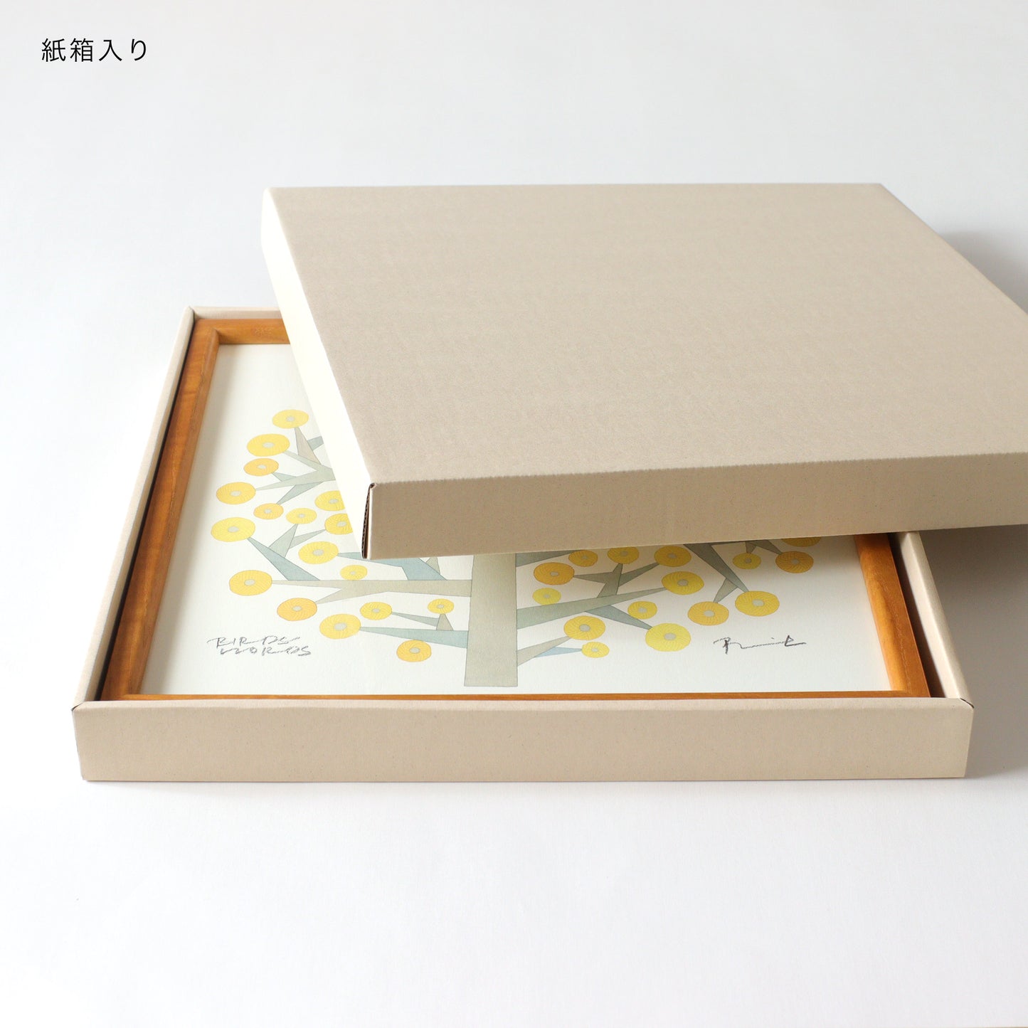 ポスター 30cm / TREE OF HOPE