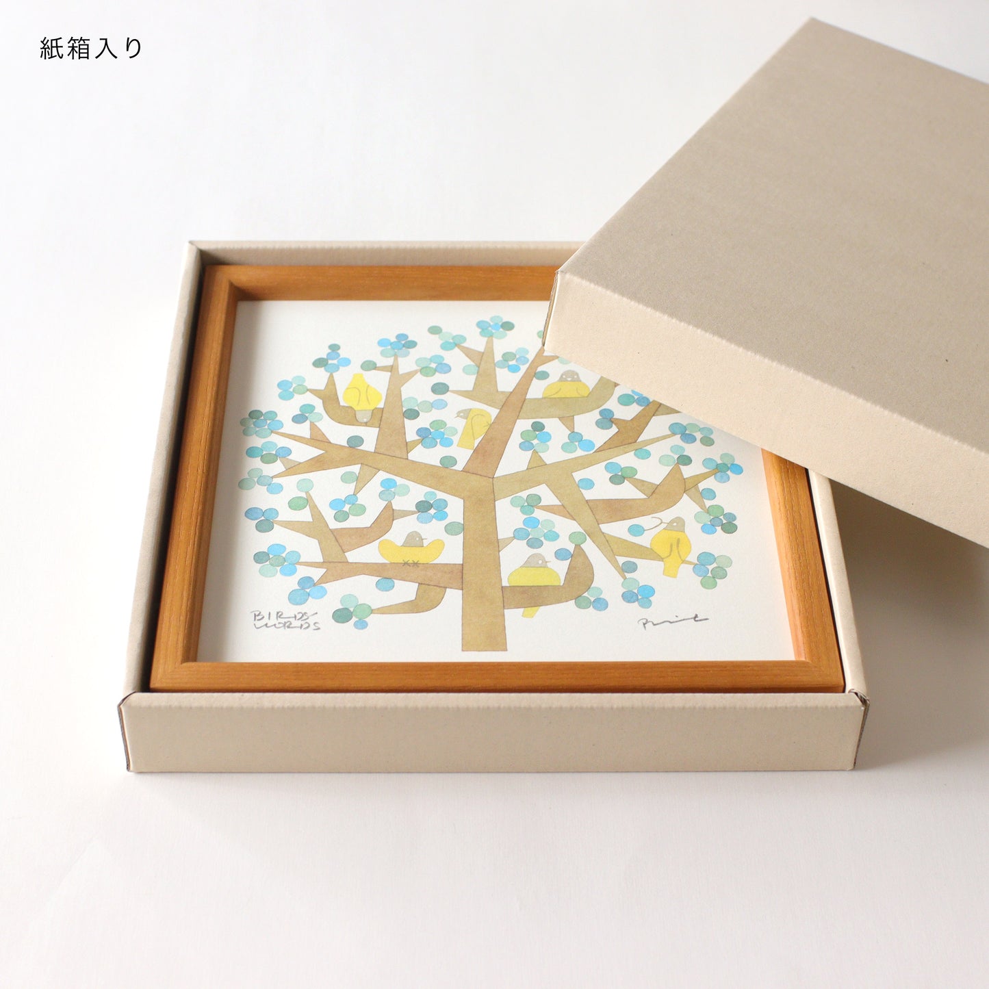 ポスター 20cm / TREE OF LIFE
