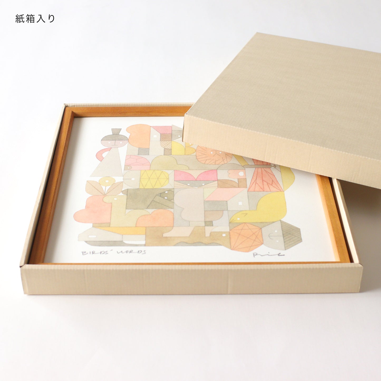ポスター 30cm / HOME