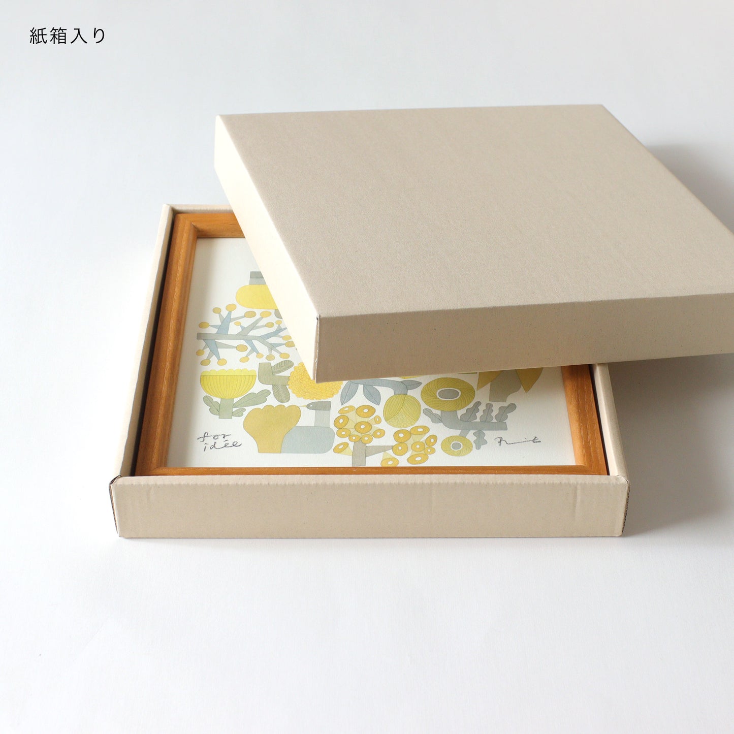 ポスター 20cm / GARDEN