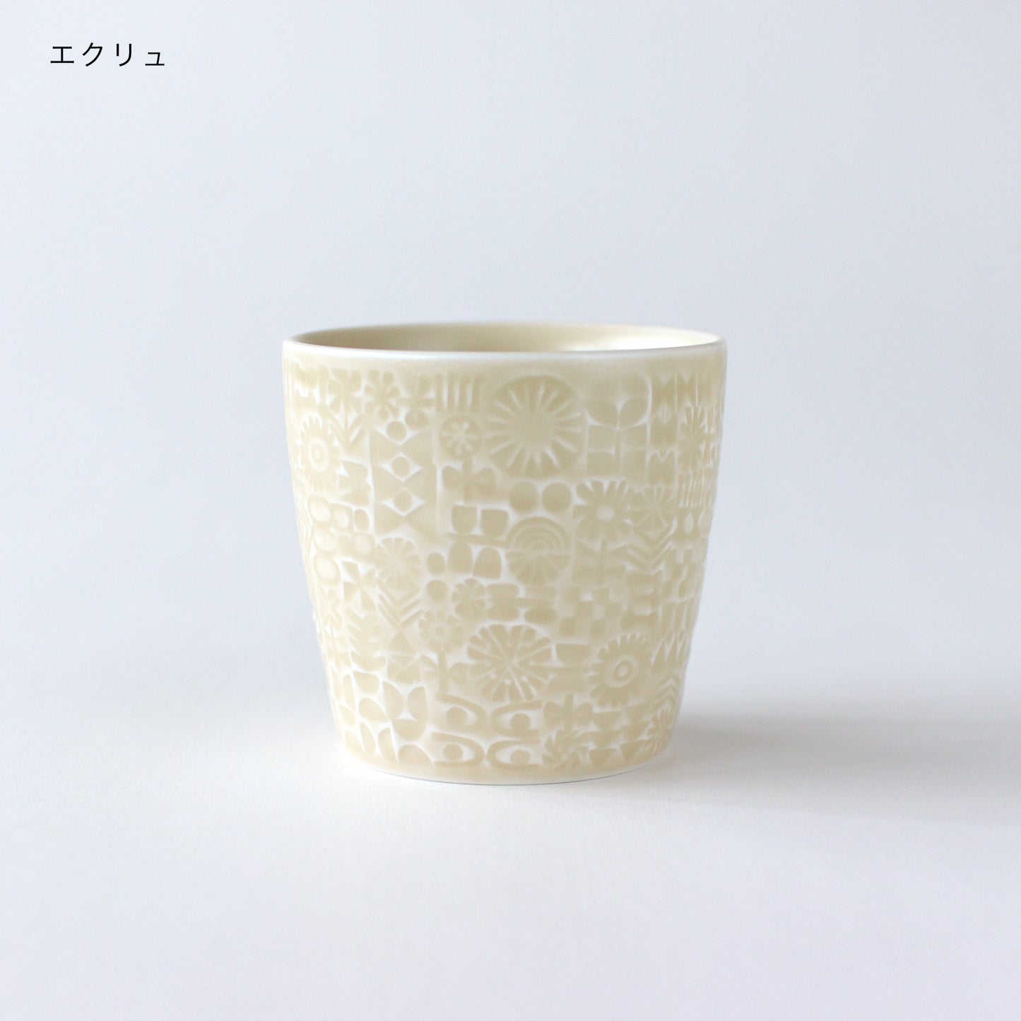 PATTERNED CUP