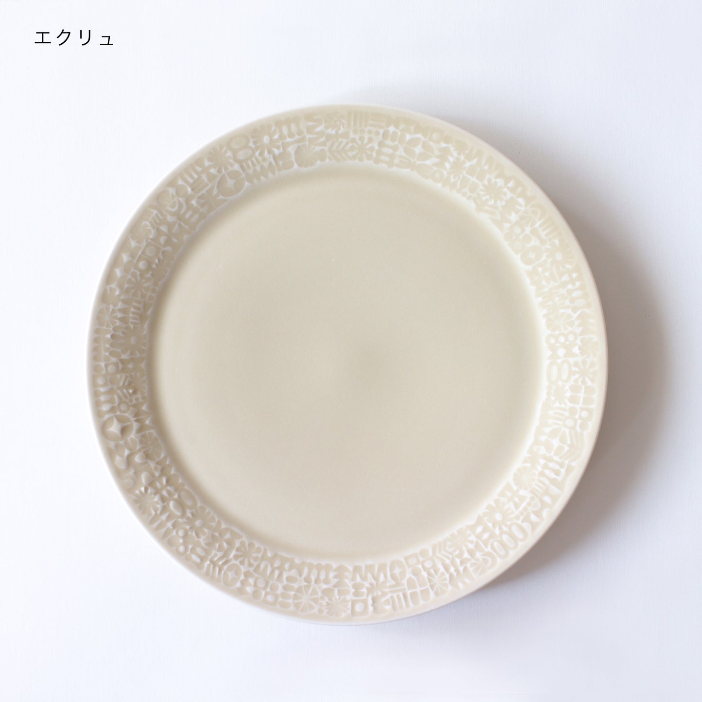 PATTERNED PLATE 21
