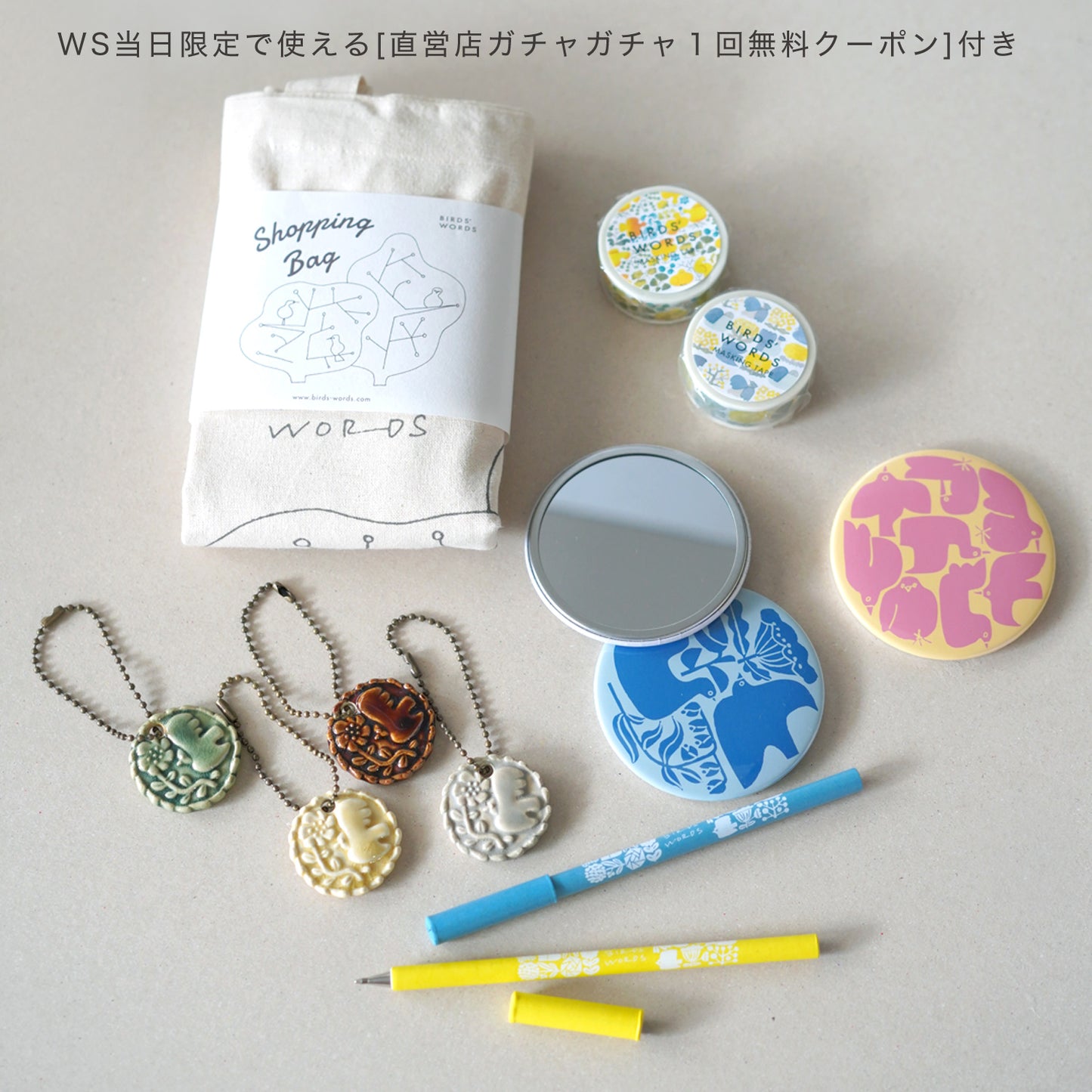 *再購入用【11/16(日) 開催】 greenmons クリスマスリースのワークショップ