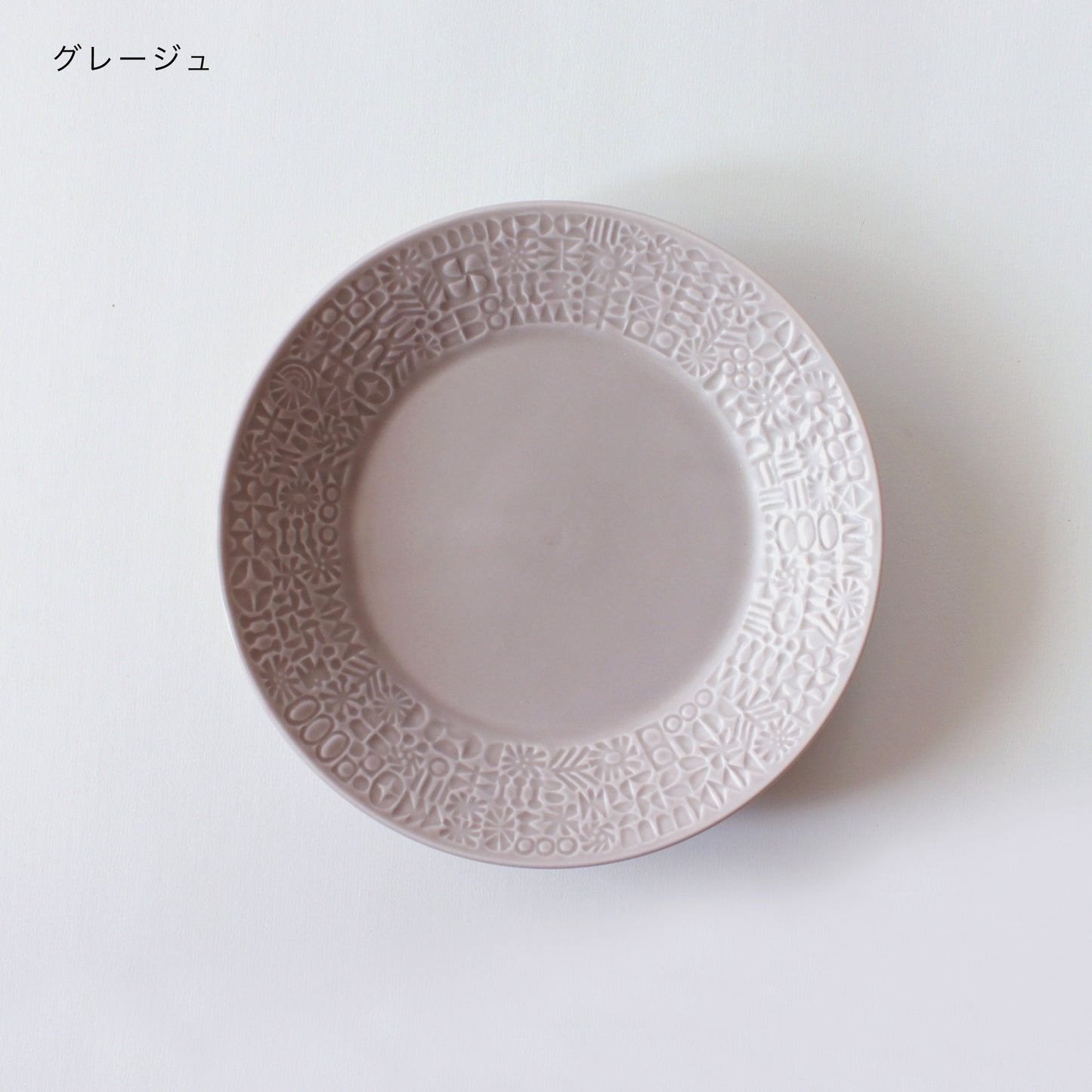 PATTERNED PLATE