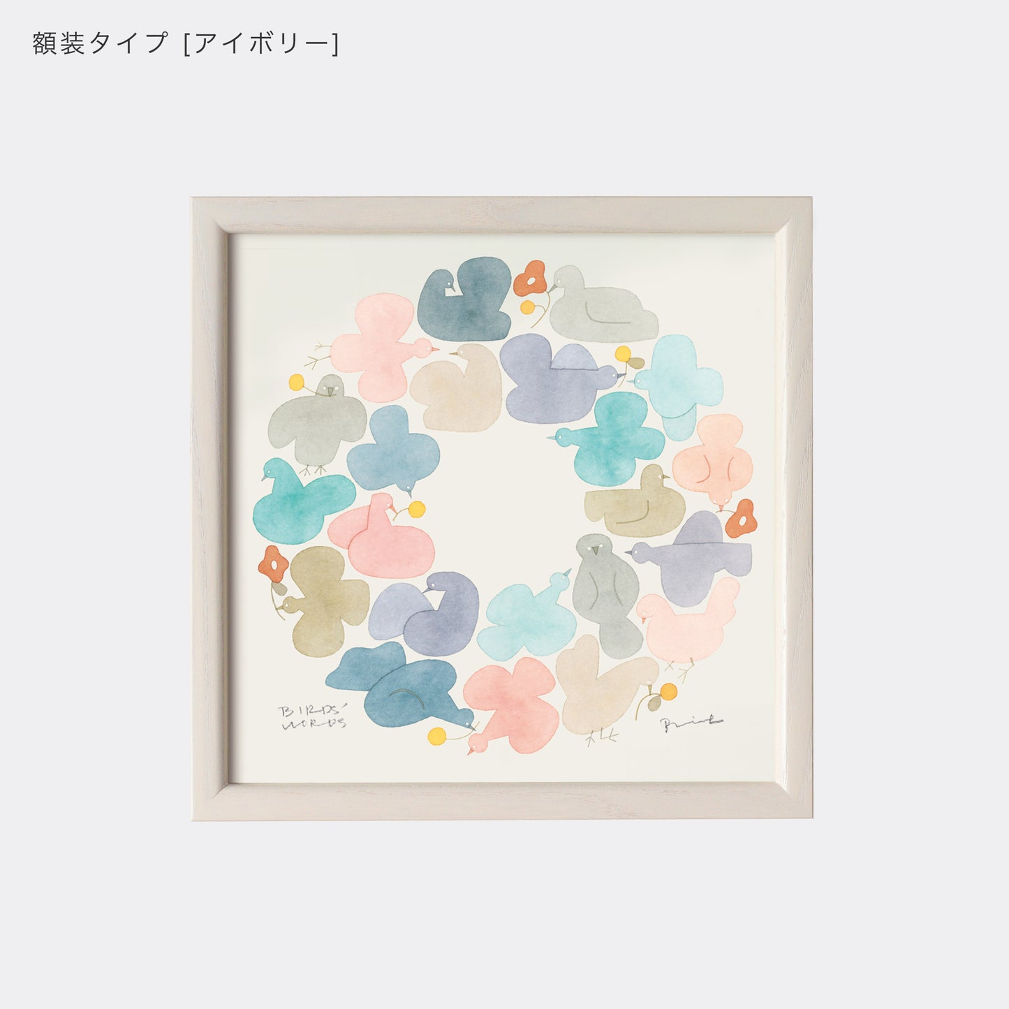 ポスター 20cm / BIRDS WREATH