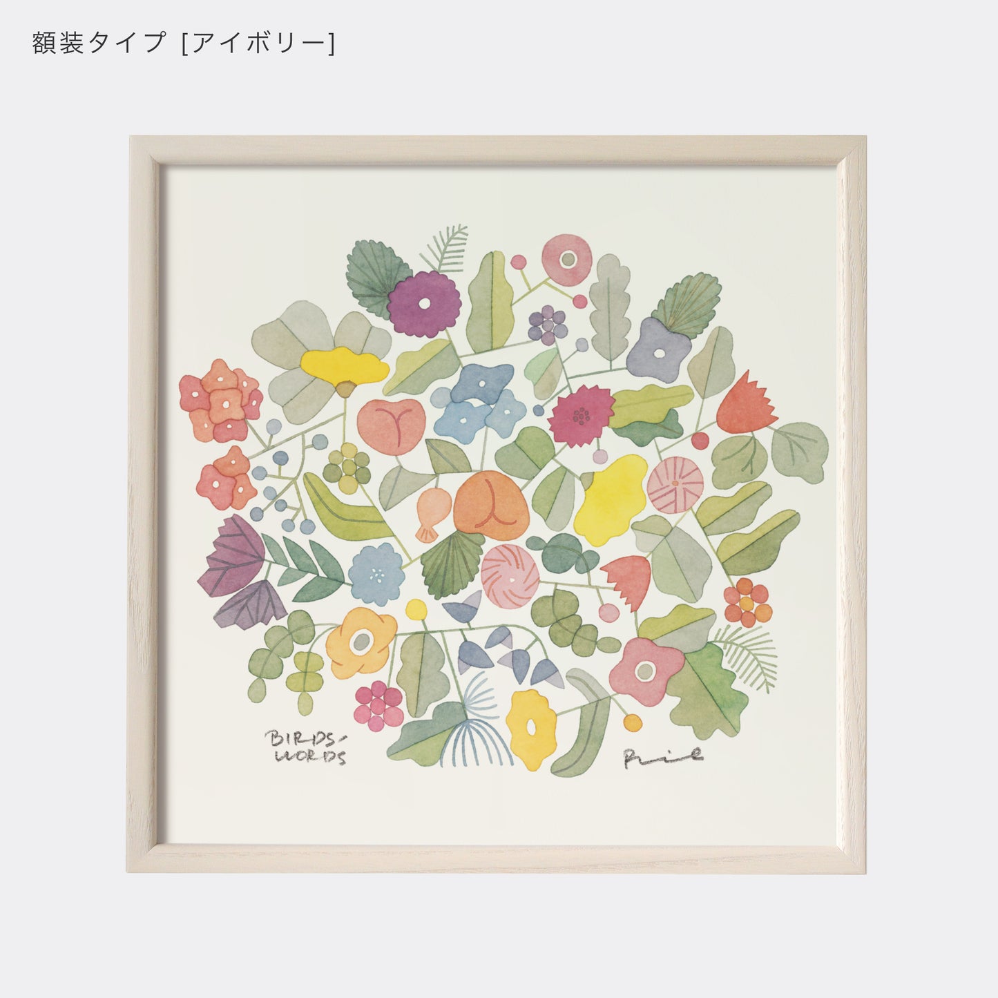 ポスター 30cm / BOUQUET