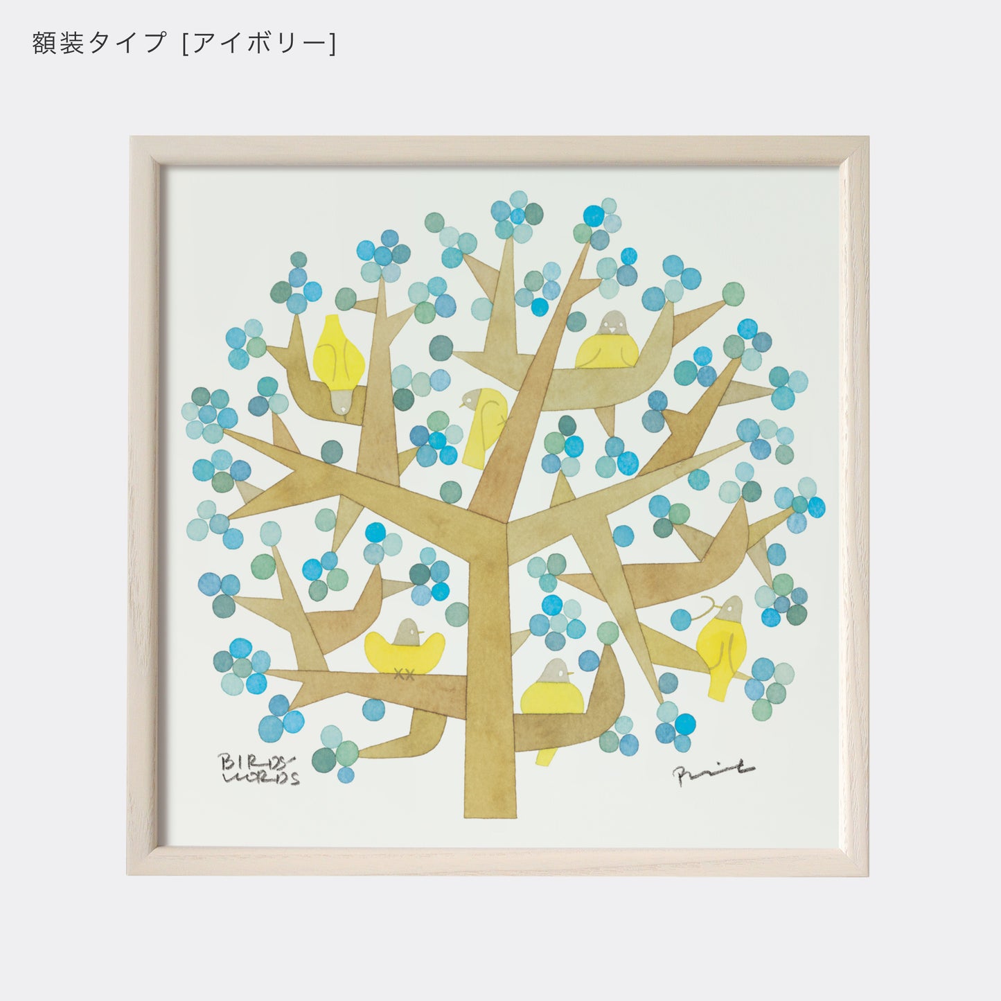 ポスター 30cm / TREE OF LIFE