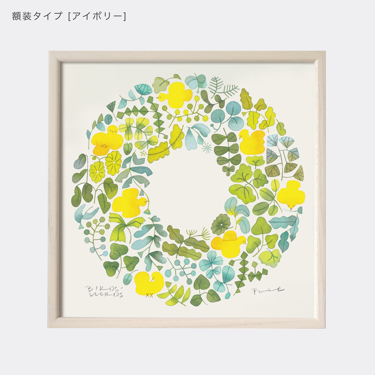 ポスター 30cm / FOREST WREATH