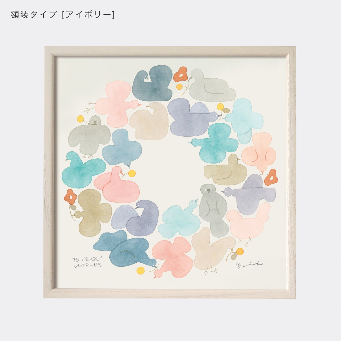 ポスター 30cm / BIRDS WREATH