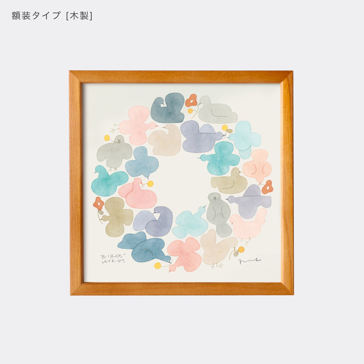 ポスター 20cm / BIRDS WREATH