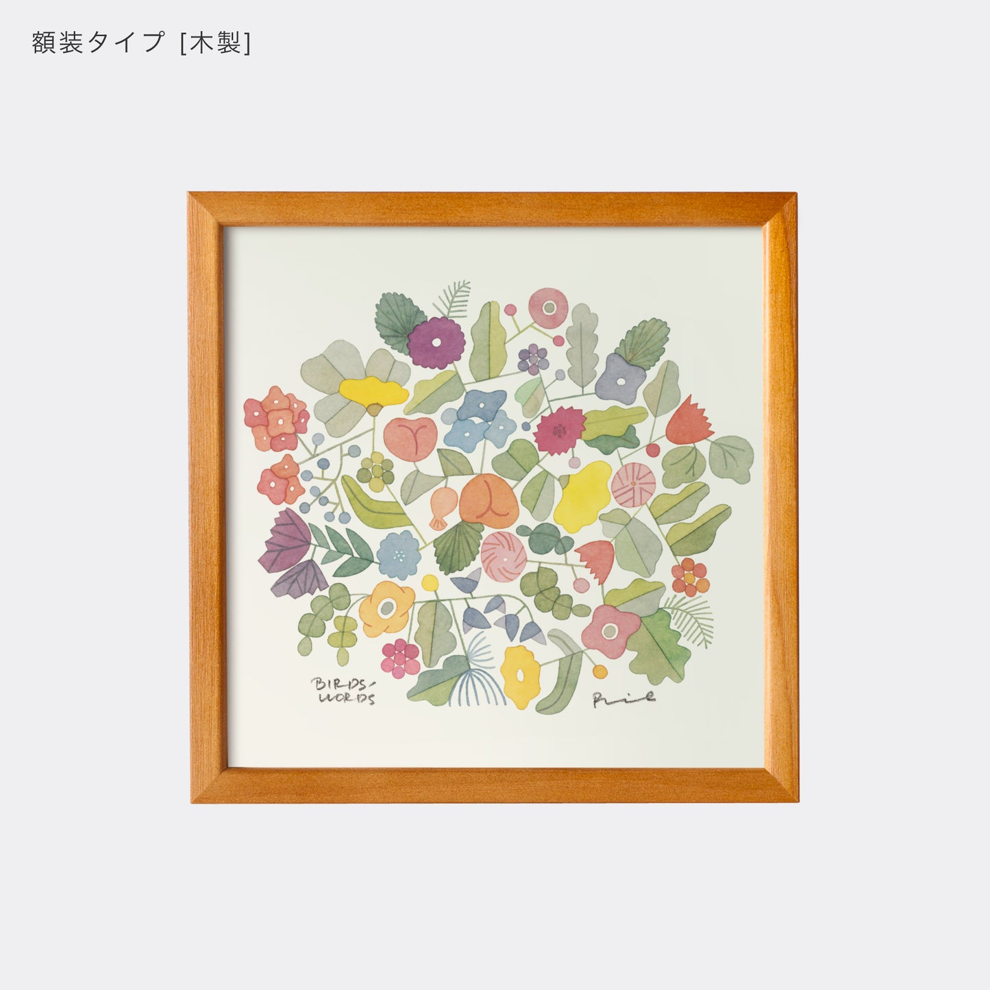 ポスター 20cm / BOUQUET